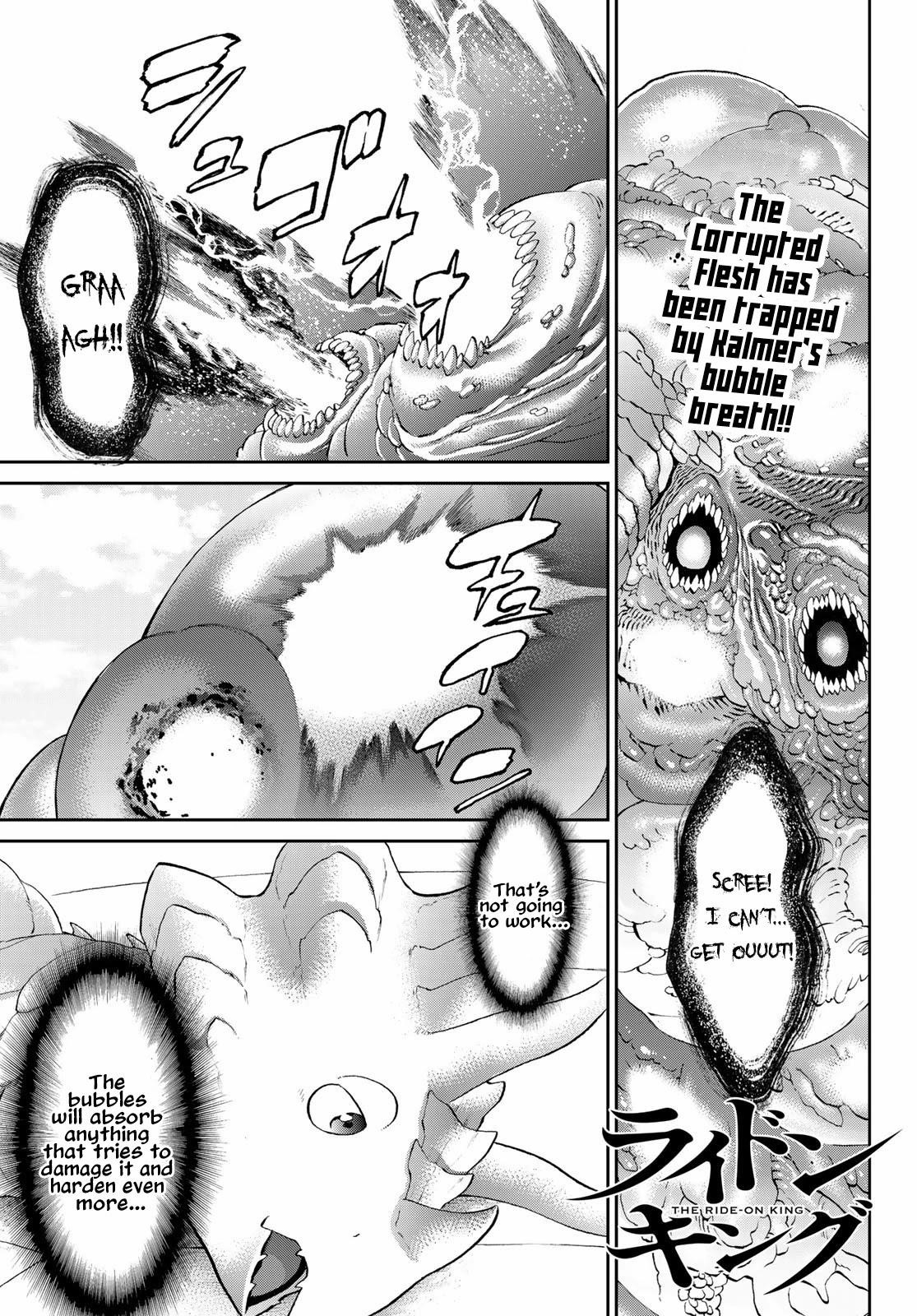 The Ride-On King Chapter 47 - Page 1