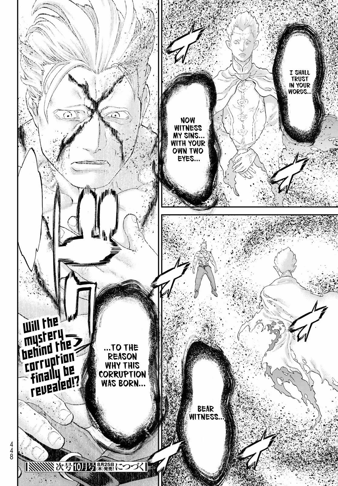 The Ride-On King Chapter 47 - Page 30