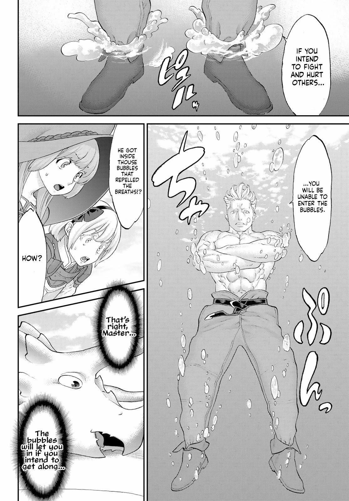 The Ride-On King Chapter 47 - Page 4