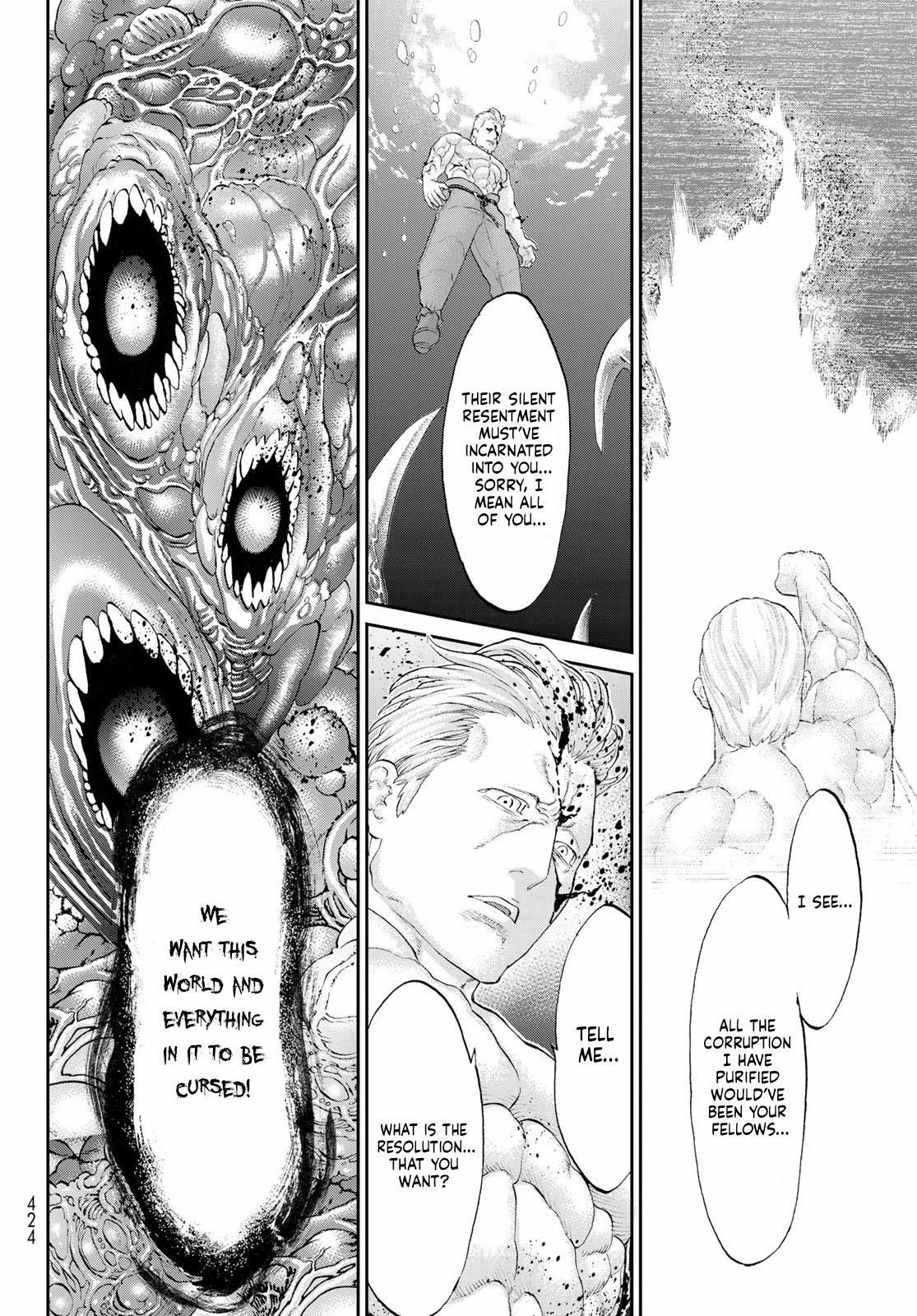 The Ride-On King Chapter 47 - Page 6