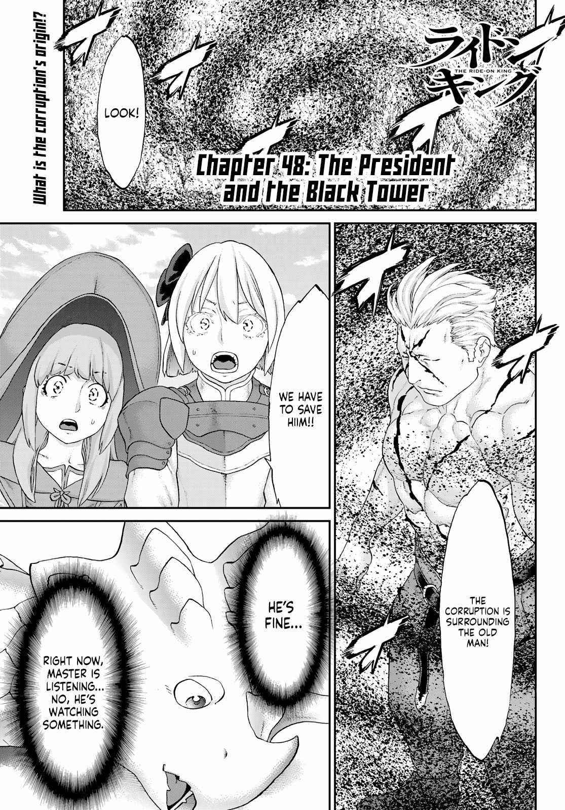 The Ride-On King Chapter 48 - Page 1