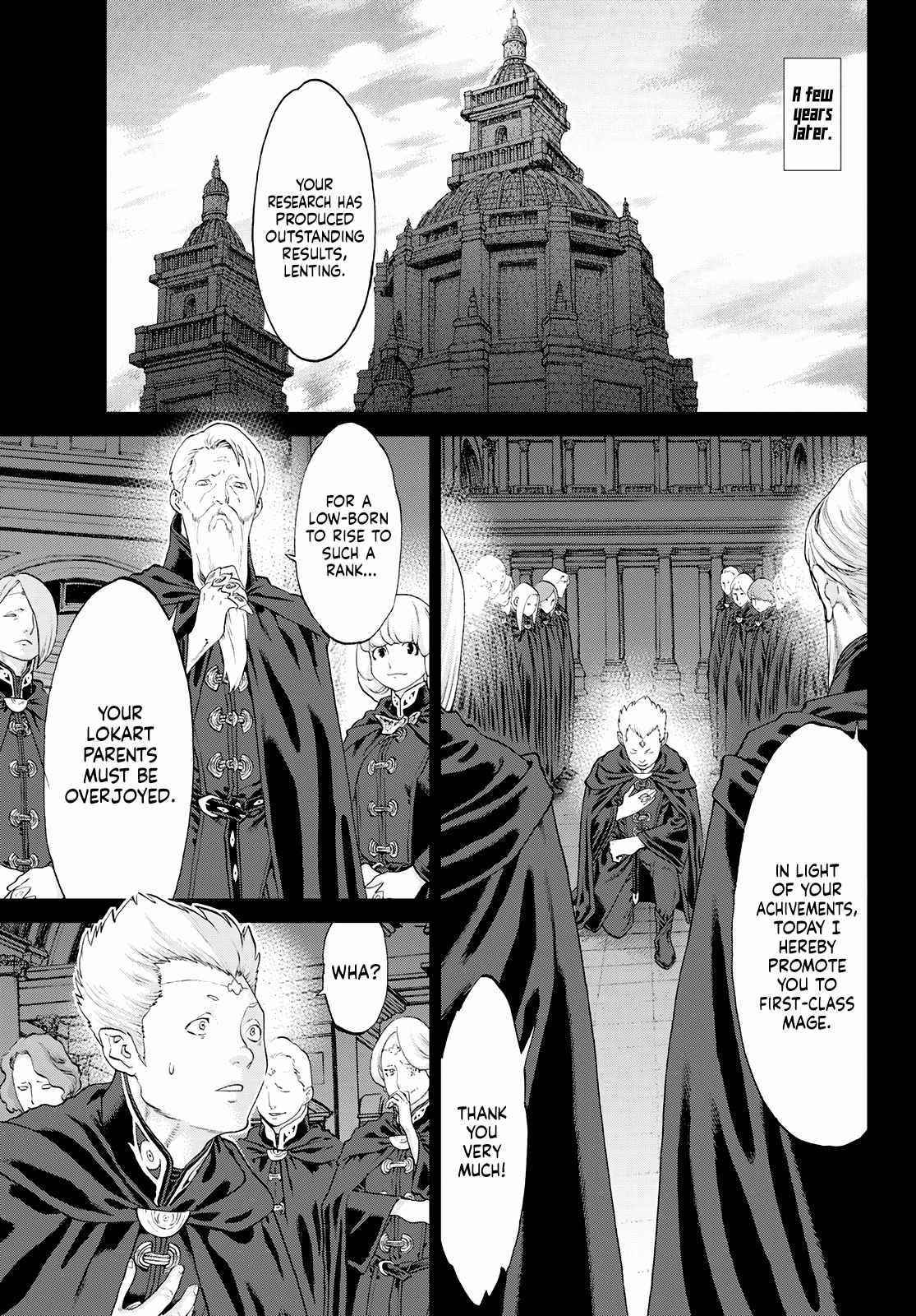 The Ride-On King Chapter 48 - Page 15