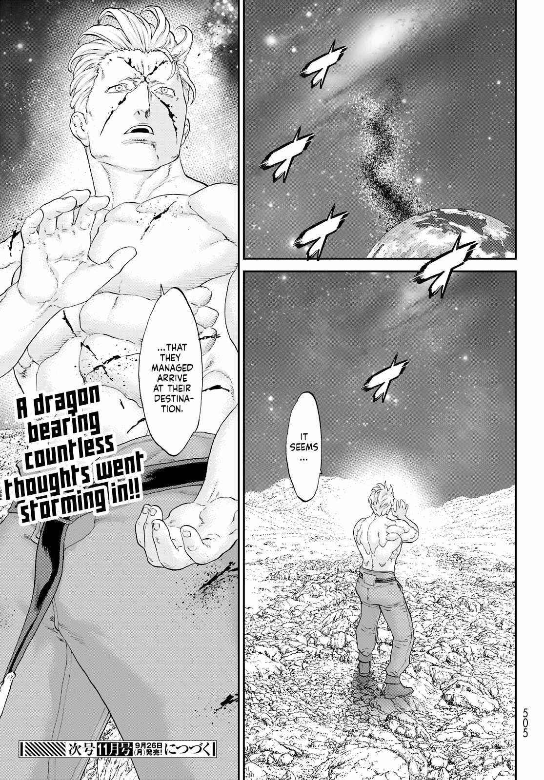 The Ride-On King Chapter 48 - Page 29