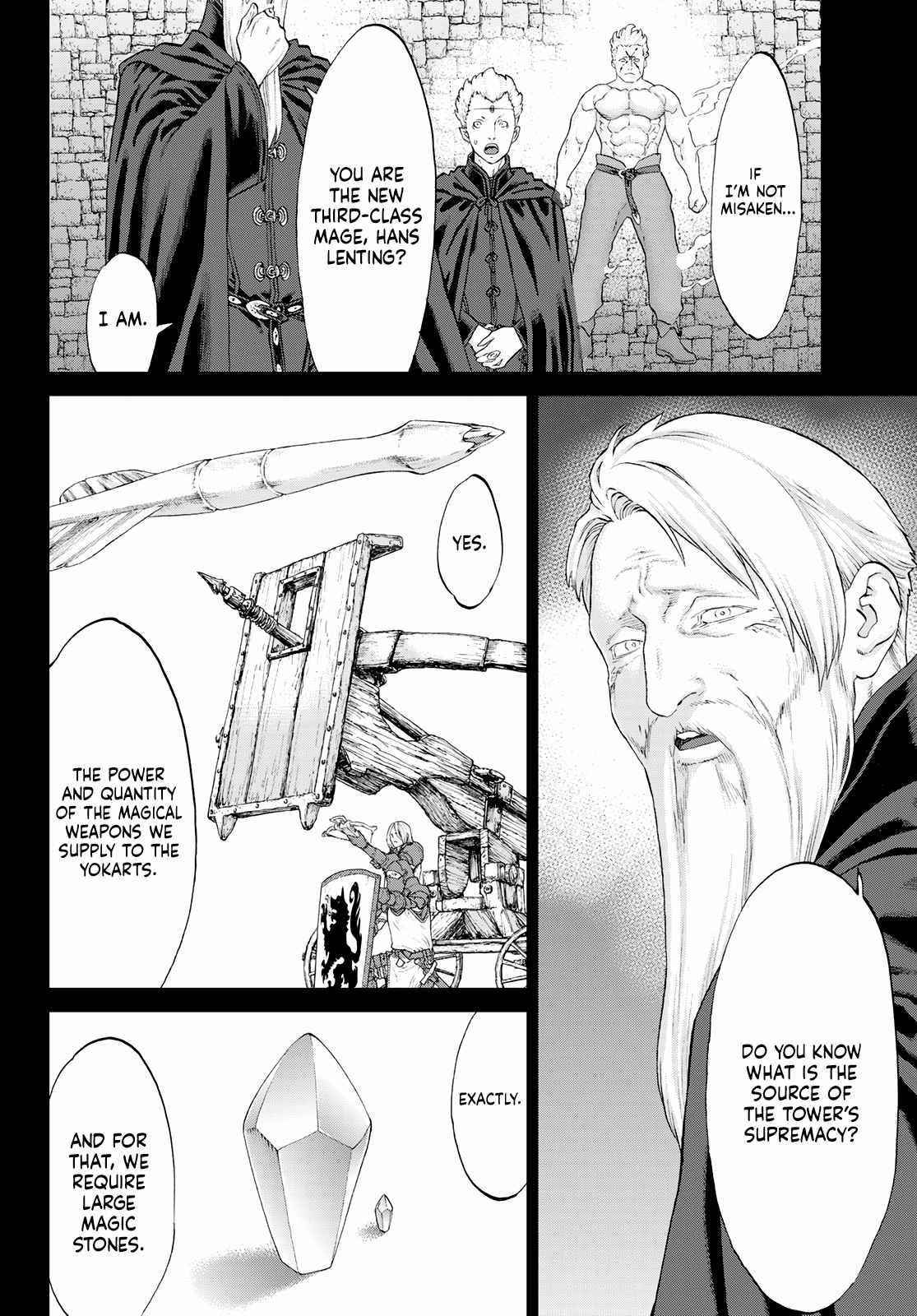 The Ride-On King Chapter 48 - Page 4