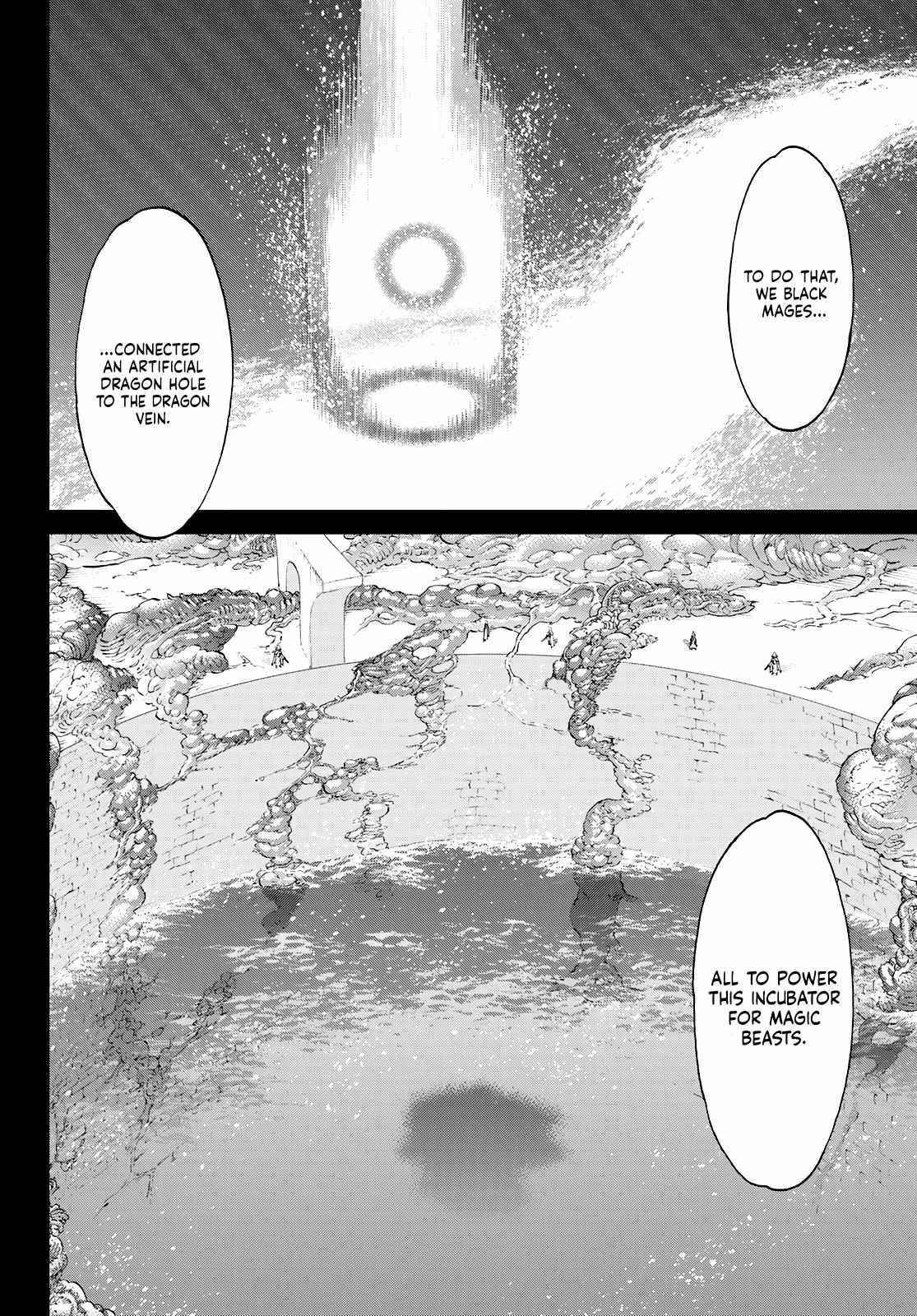 The Ride-On King Chapter 48 - Page 6