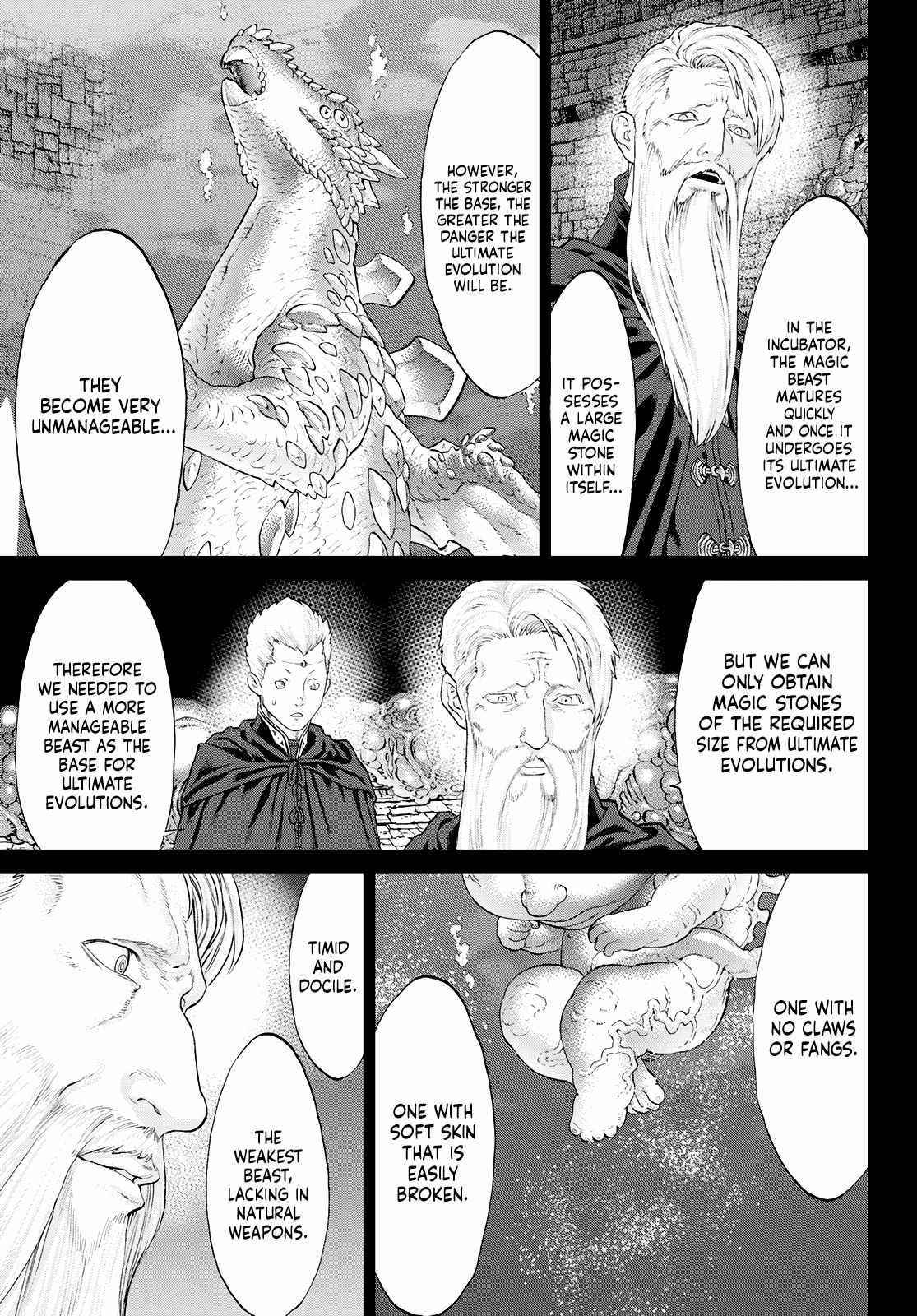 The Ride-On King Chapter 48 - Page 7