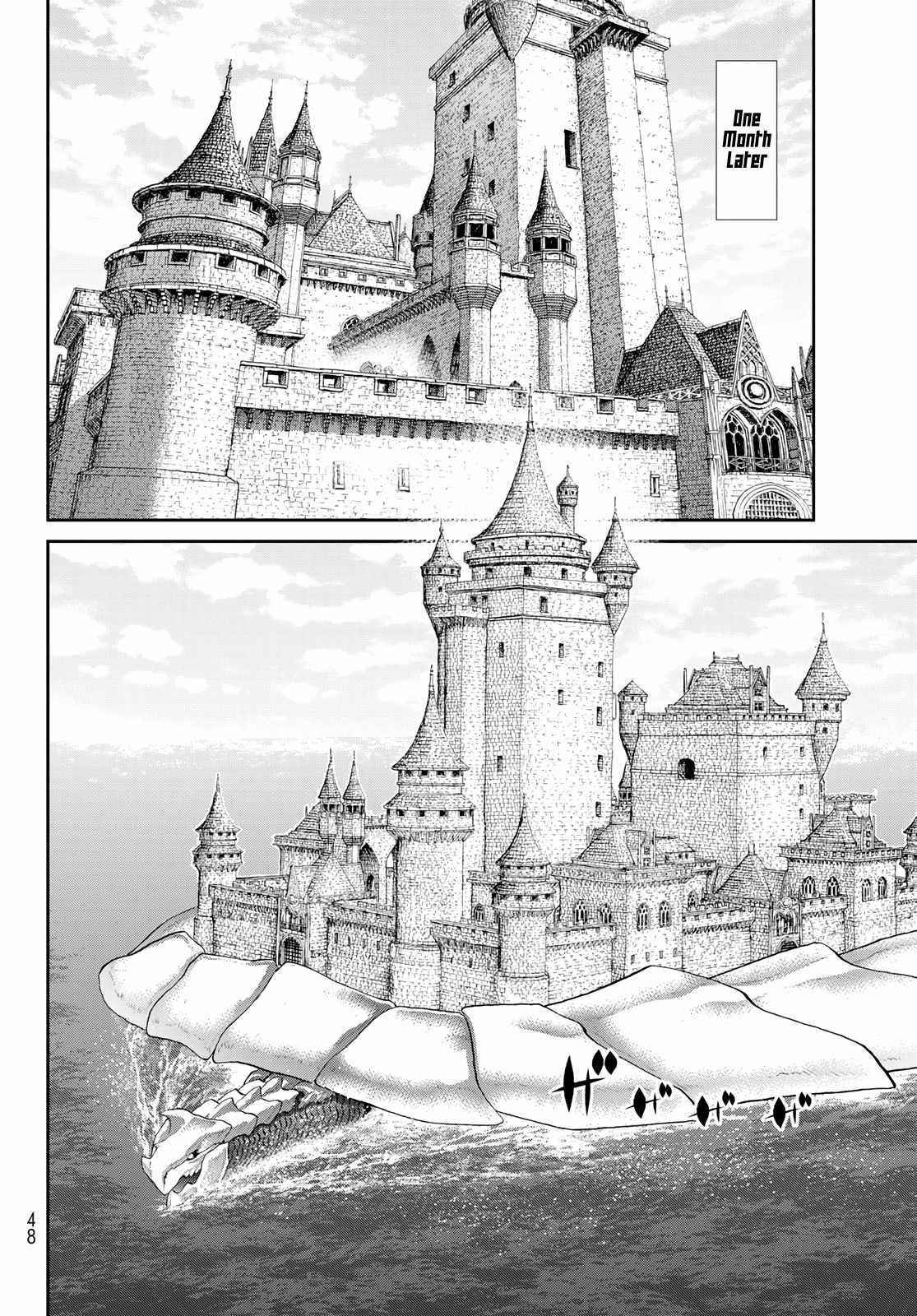 The Ride-On King Chapter 49 - Page 14