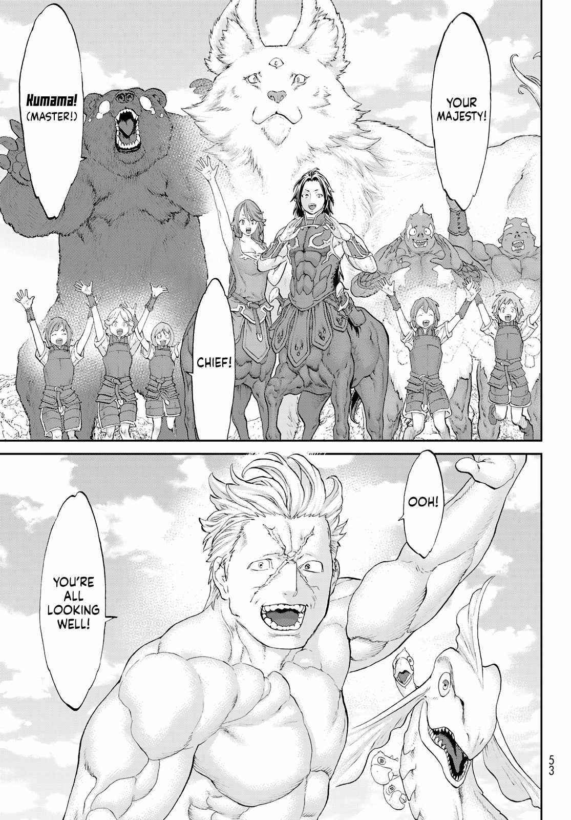 The Ride-On King Chapter 49 - Page 19