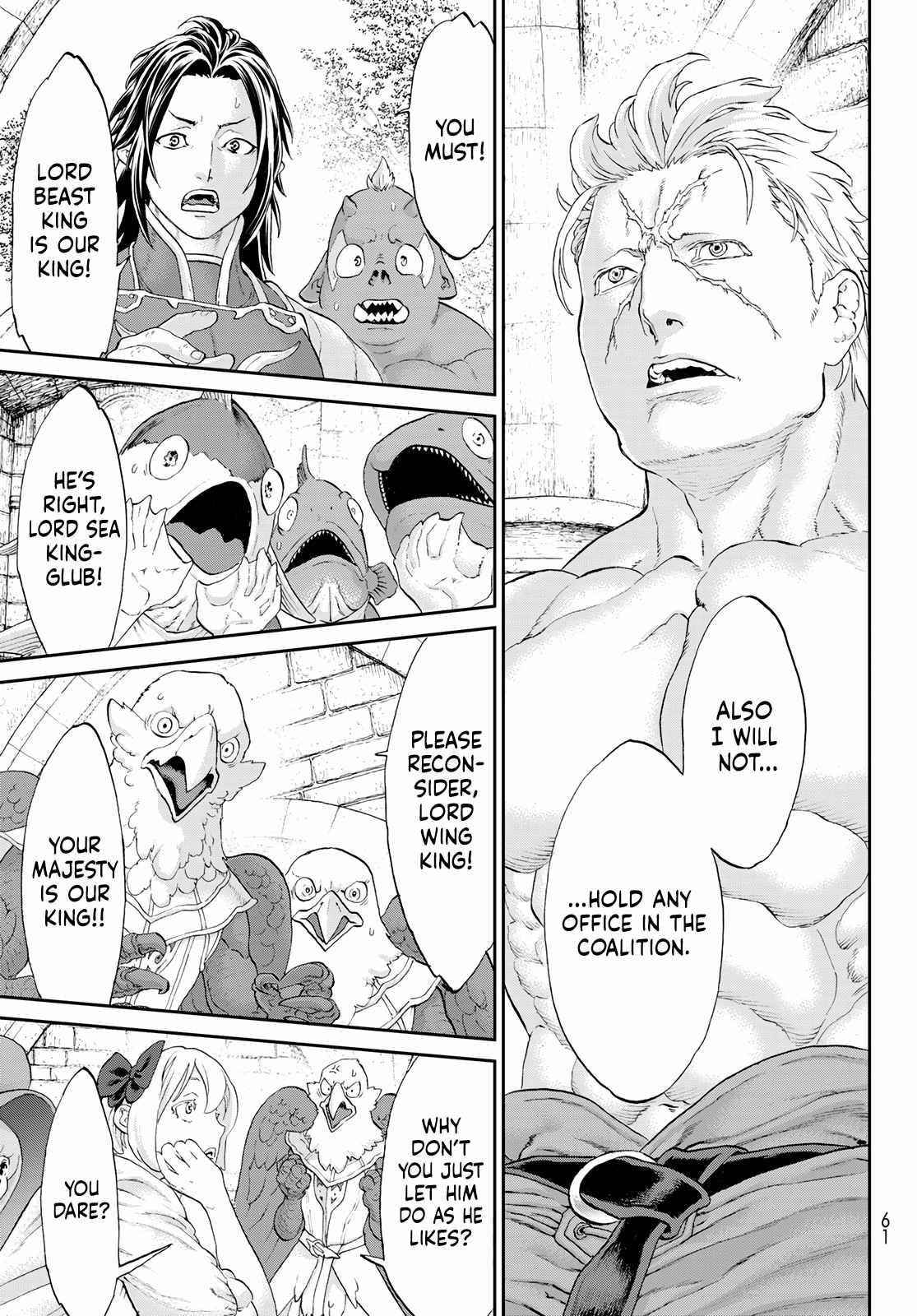 The Ride-On King Chapter 49 - Page 27