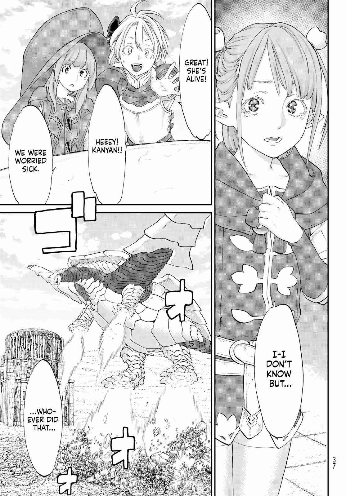 The Ride-On King Chapter 49 - Page 3