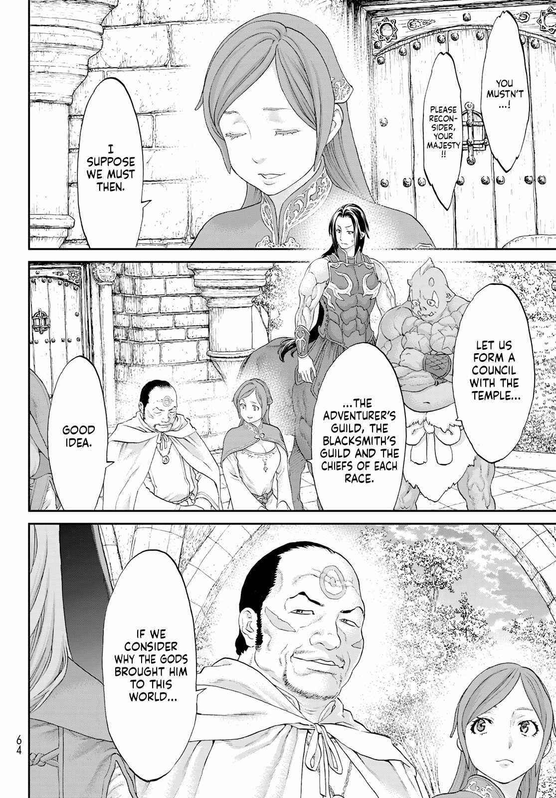 The Ride-On King Chapter 49 - Page 30