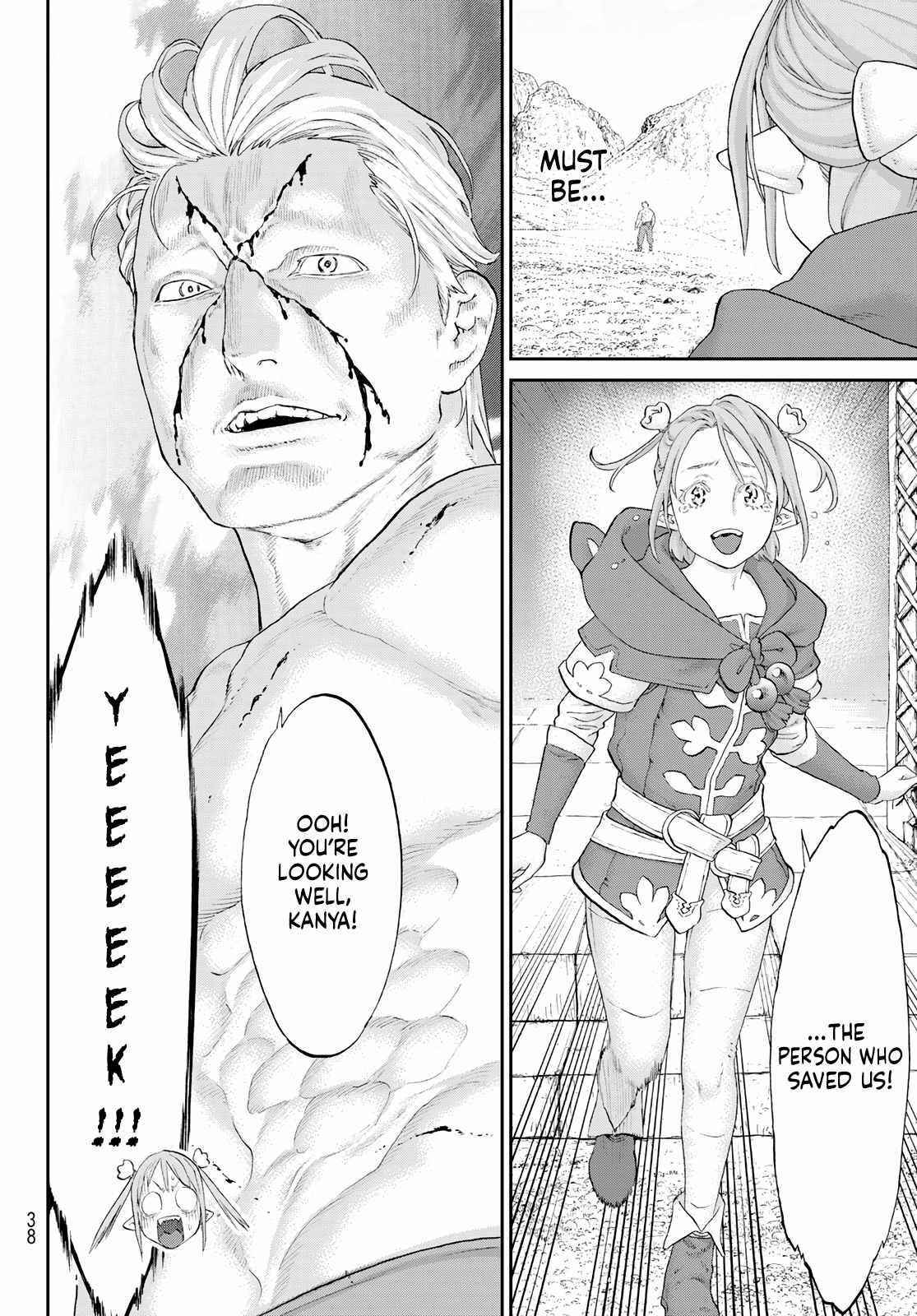 The Ride-On King Chapter 49 - Page 4