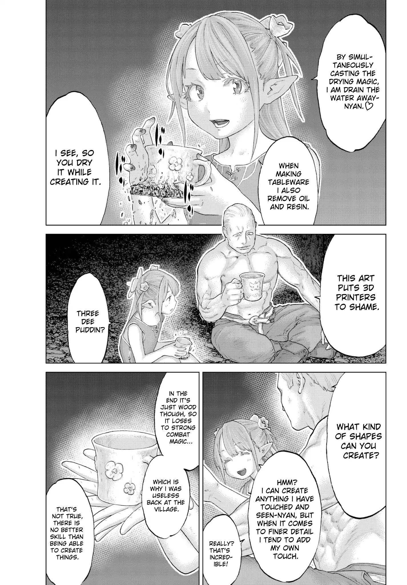 The Ride-On King Chapter 5 - Page 3