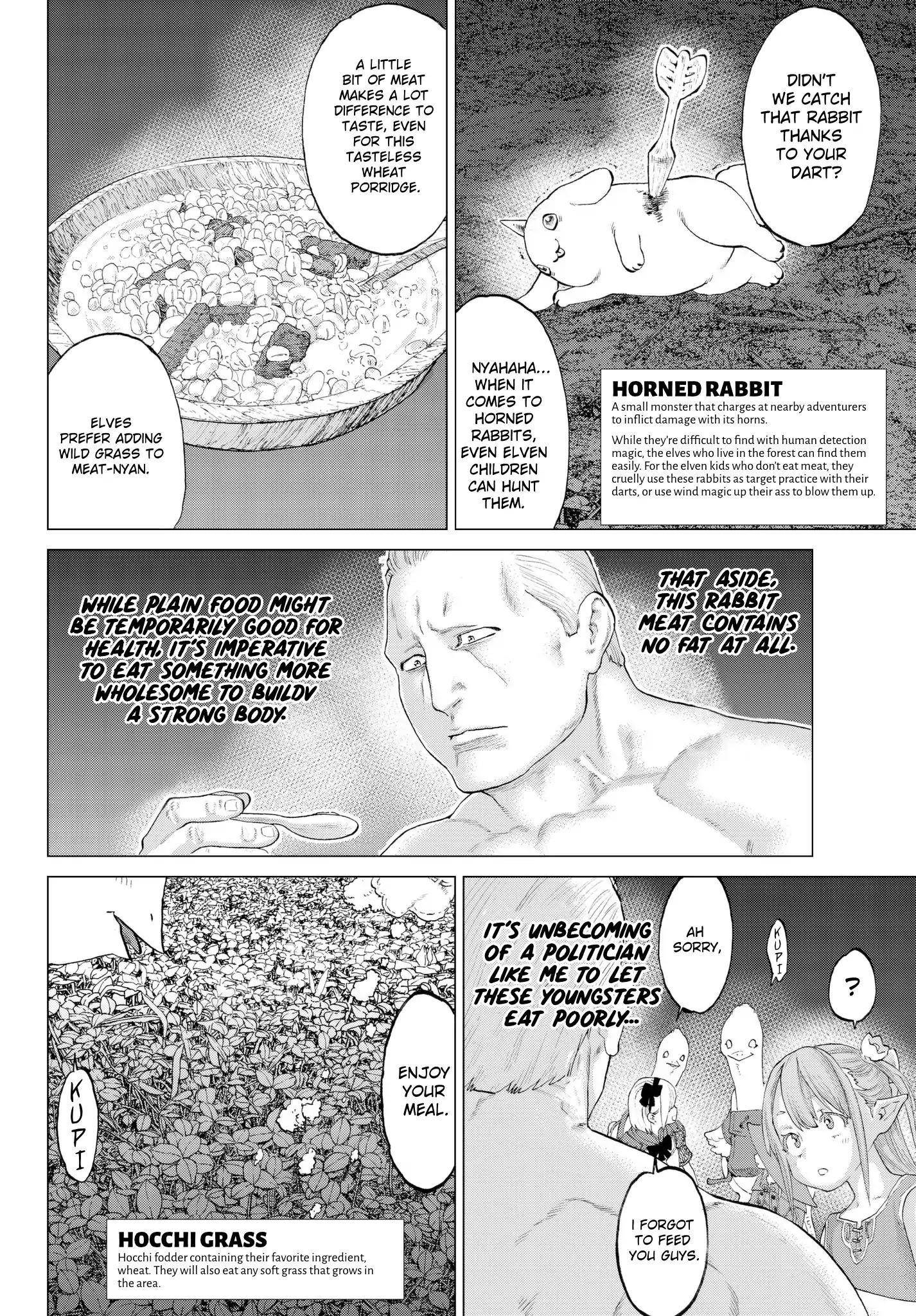 The Ride-On King Chapter 5 - Page 4