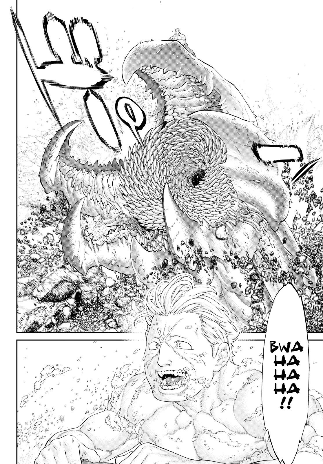 The Ride-On King Chapter 50 - Page 4