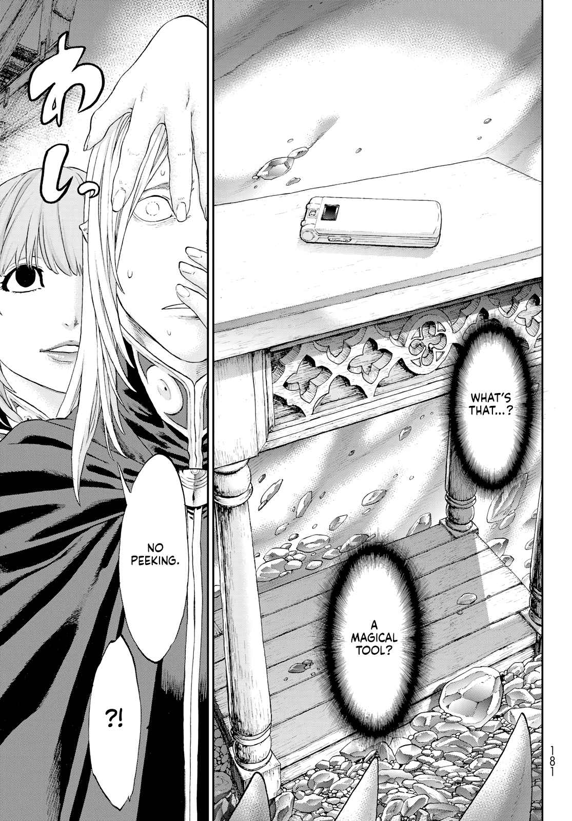 The Ride-On King Chapter 52 - Page 25