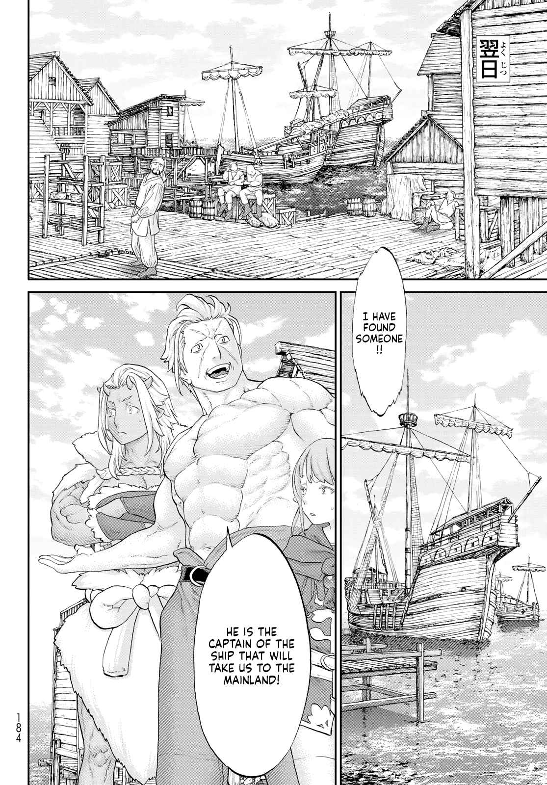 The Ride-On King Chapter 52 - Page 28