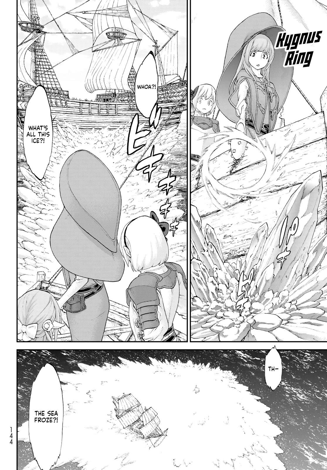 The Ride-On King Chapter 53 - Page 10