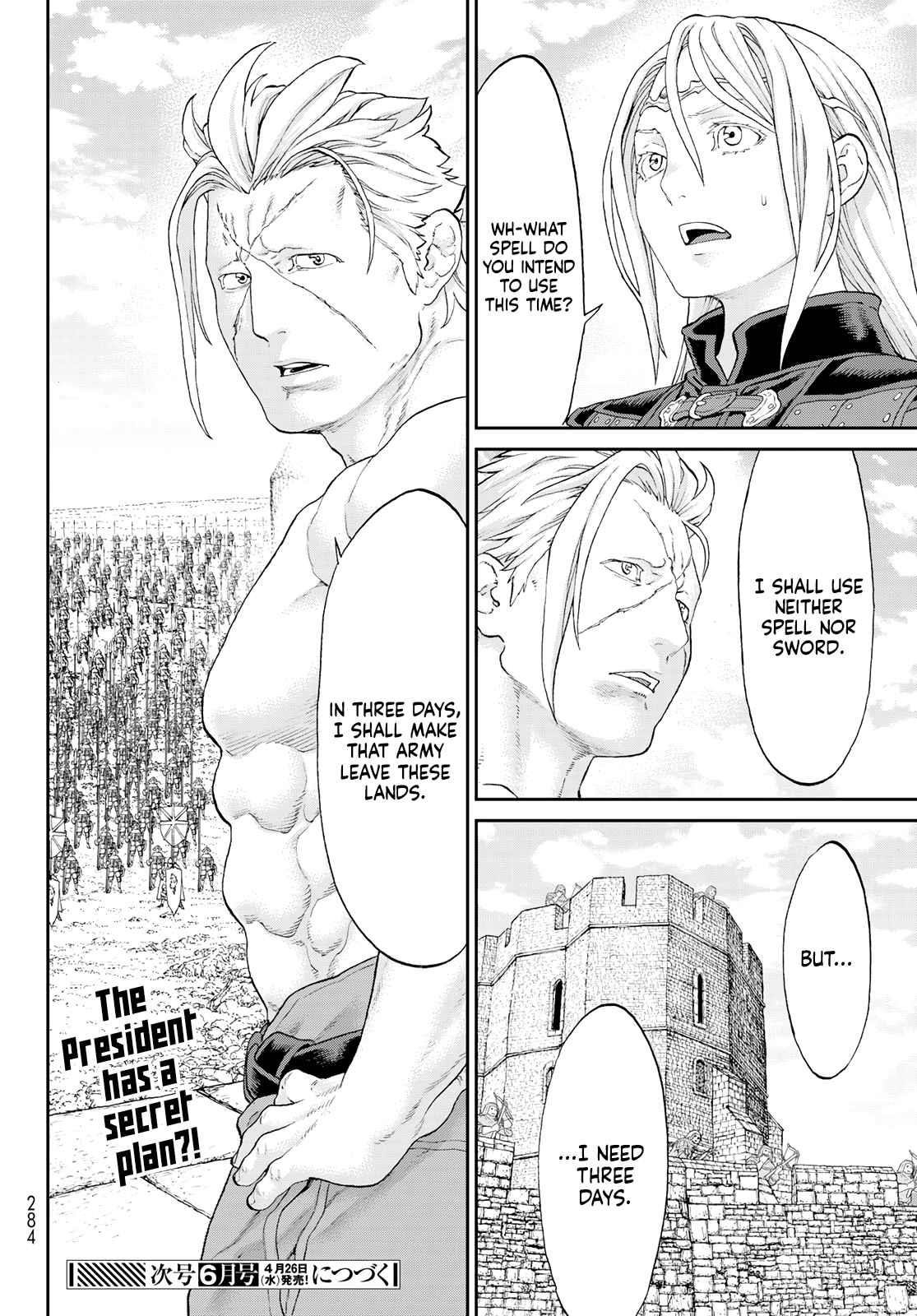 The Ride-On King Chapter 55 - Page 29