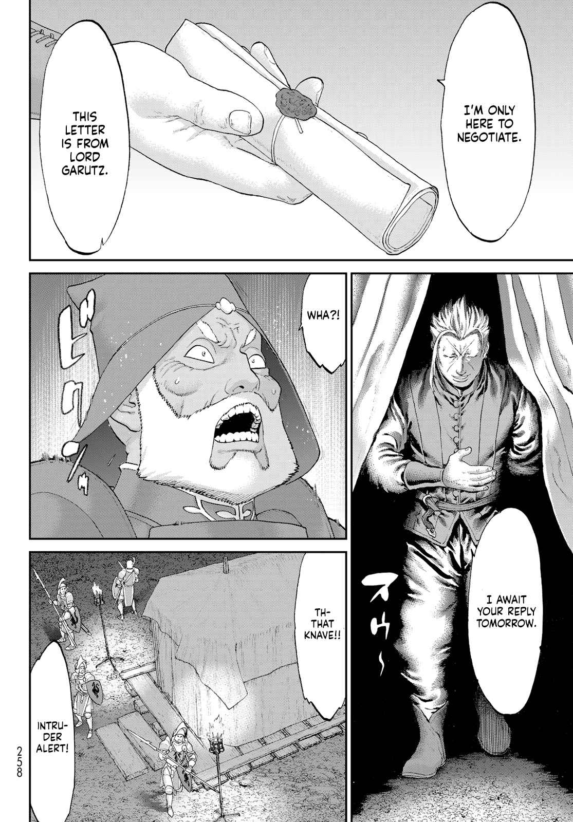 The Ride-On King Chapter 56 - Page 22