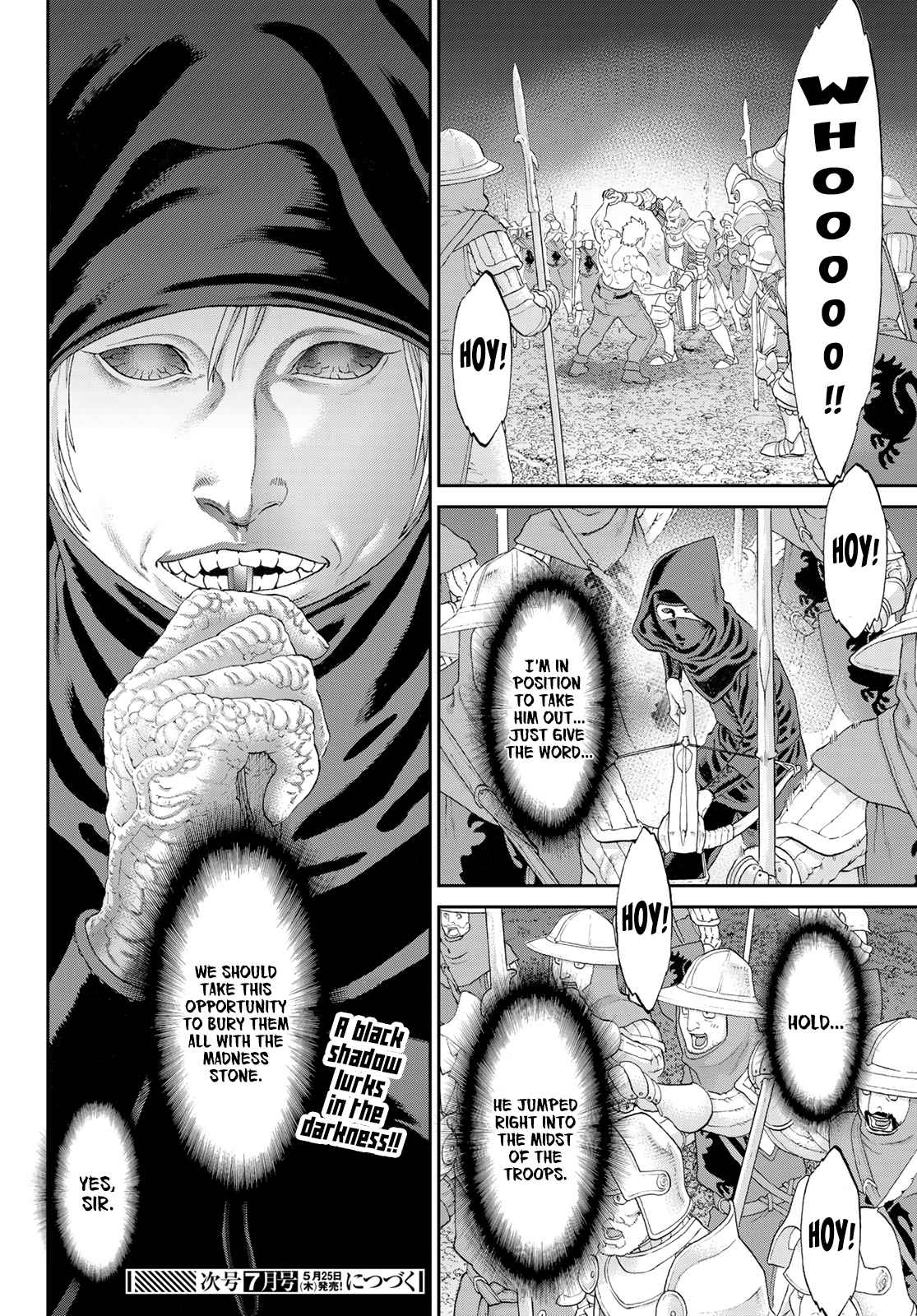 The Ride-On King Chapter 56 - Page 34