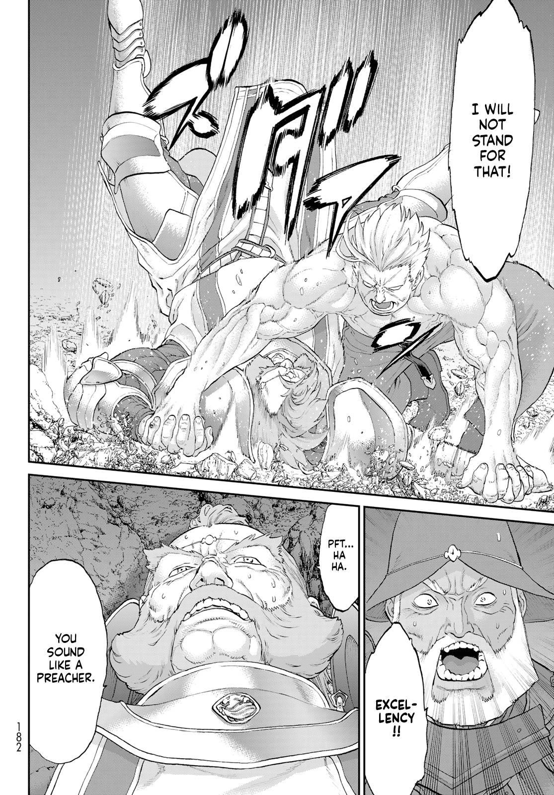 The Ride-On King Chapter 57 - Page 10