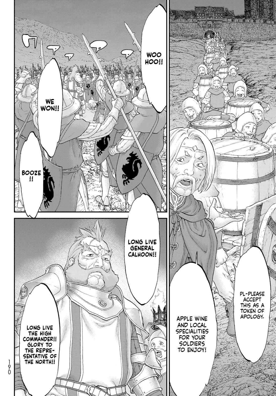 The Ride-On King Chapter 57 - Page 18