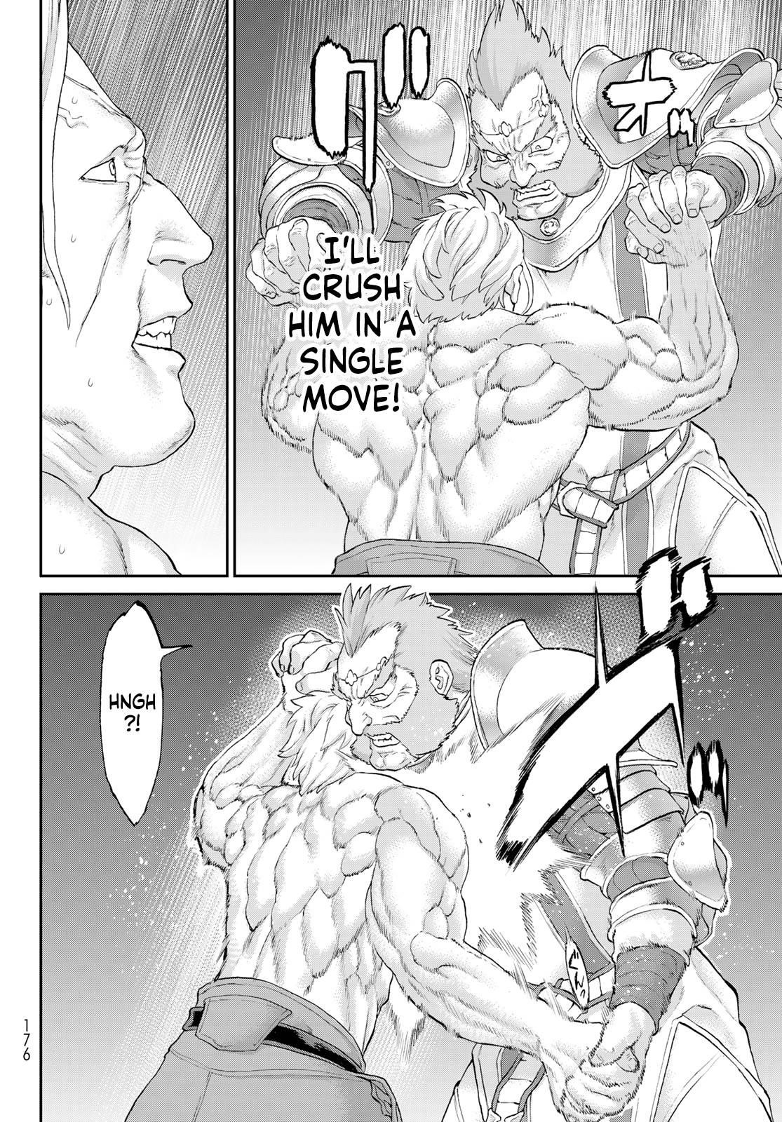 The Ride-On King Chapter 57 - Page 4