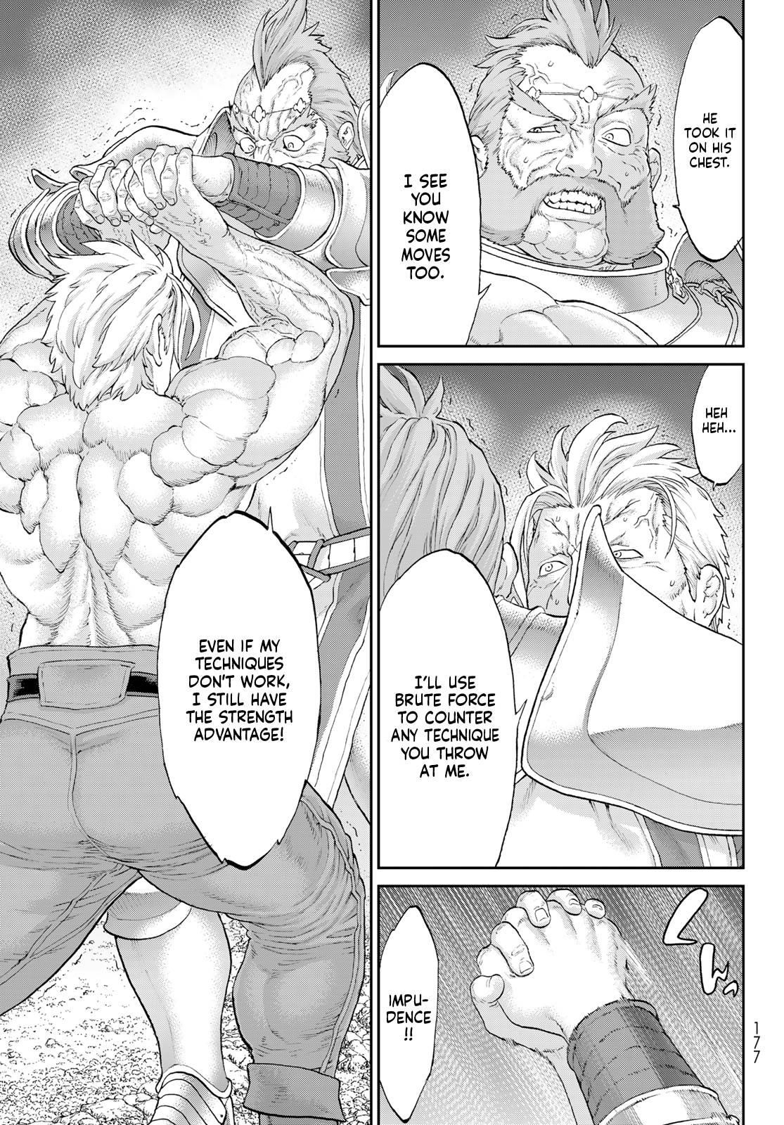 The Ride-On King Chapter 57 - Page 5