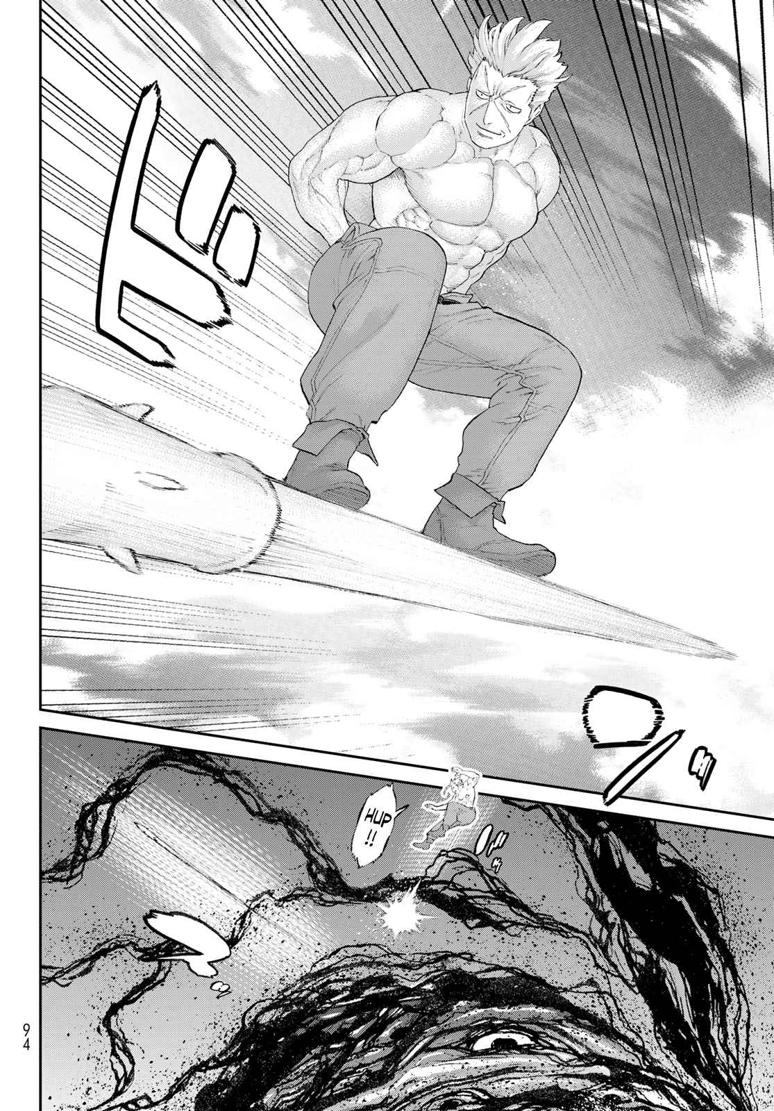 The Ride-On King Chapter 58 - Page 14