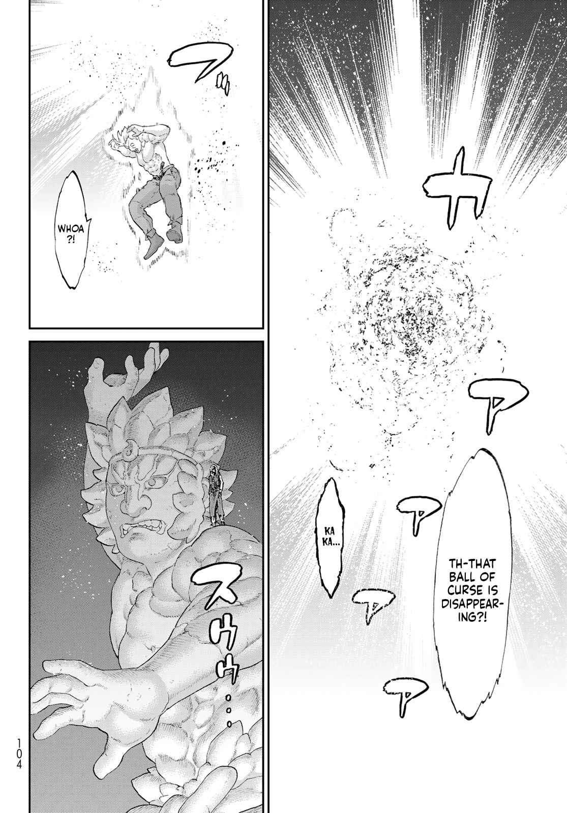 The Ride-On King Chapter 58 - Page 24