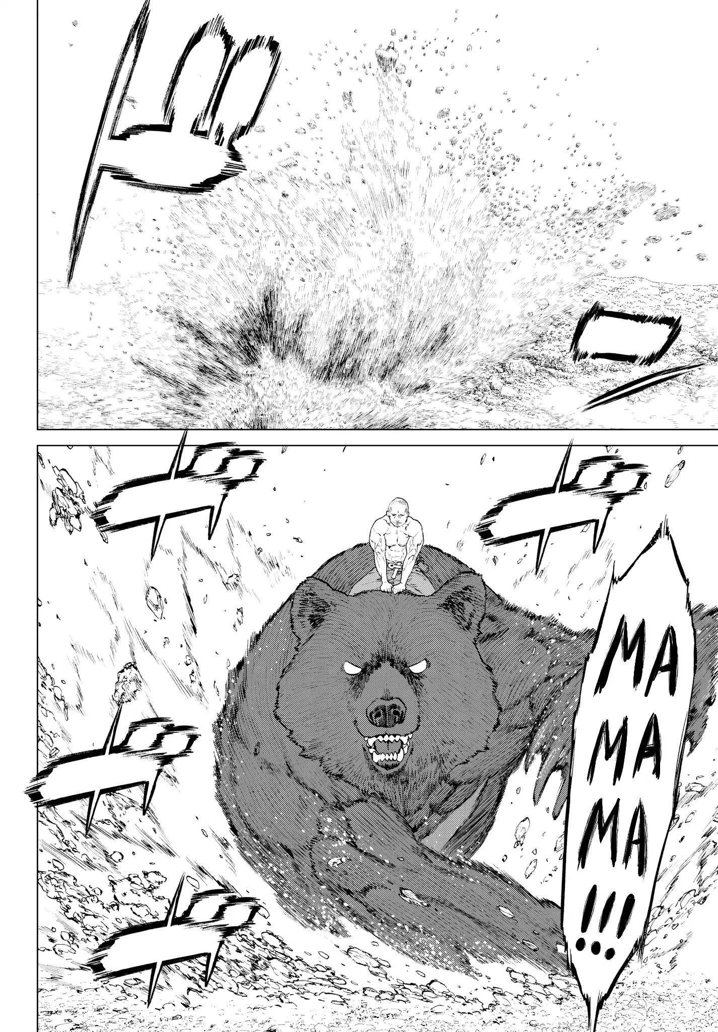 The Ride-On King Chapter 6 - Page 31