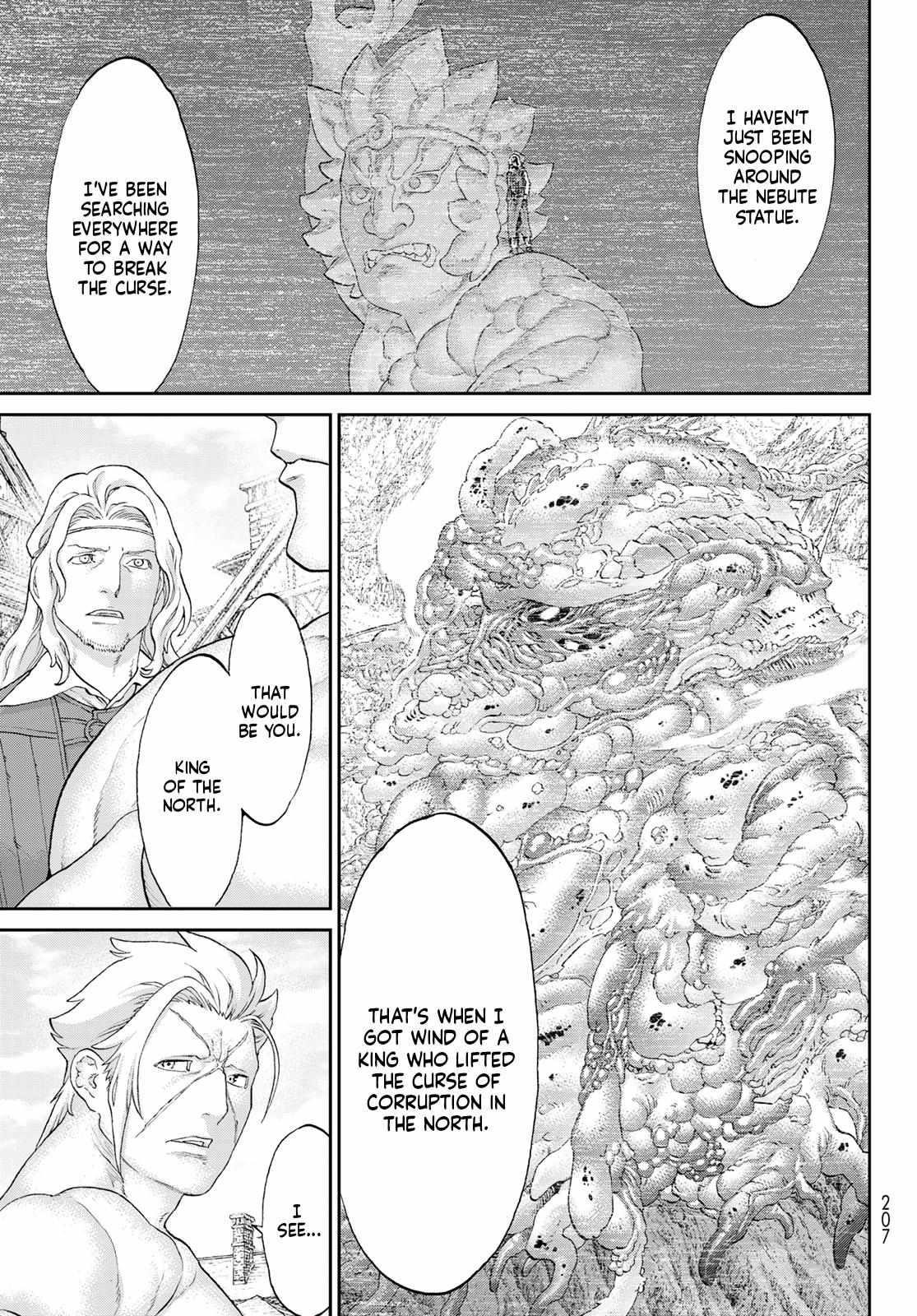 The Ride-On King Chapter 60 - Page 27