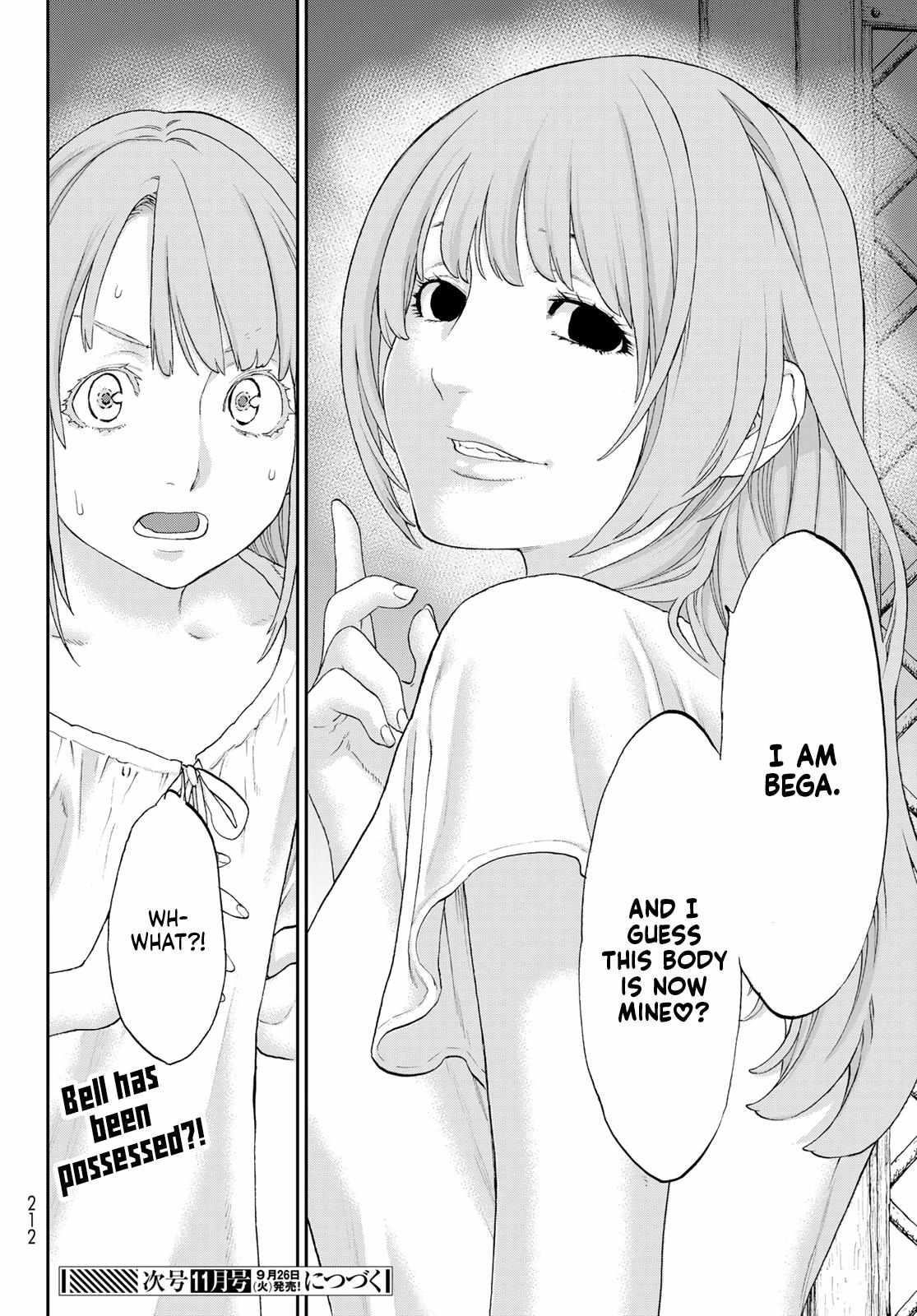 The Ride-On King Chapter 60 - Page 32