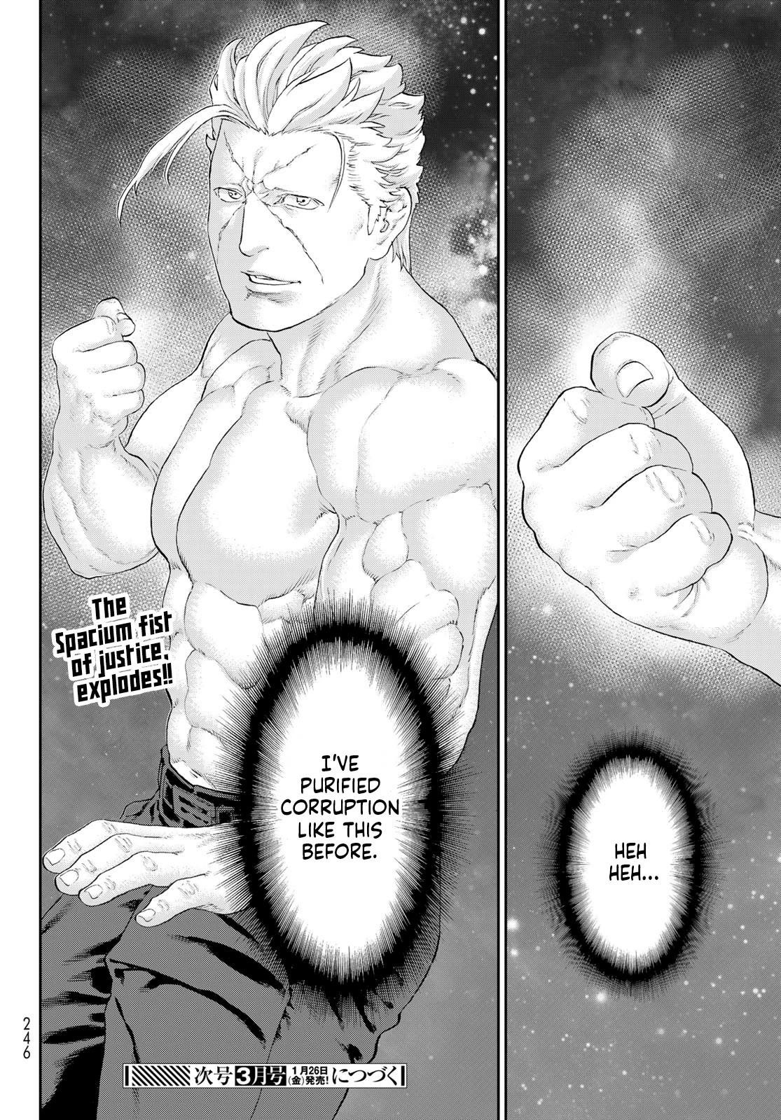 The Ride-On King Chapter 64 - Page 39