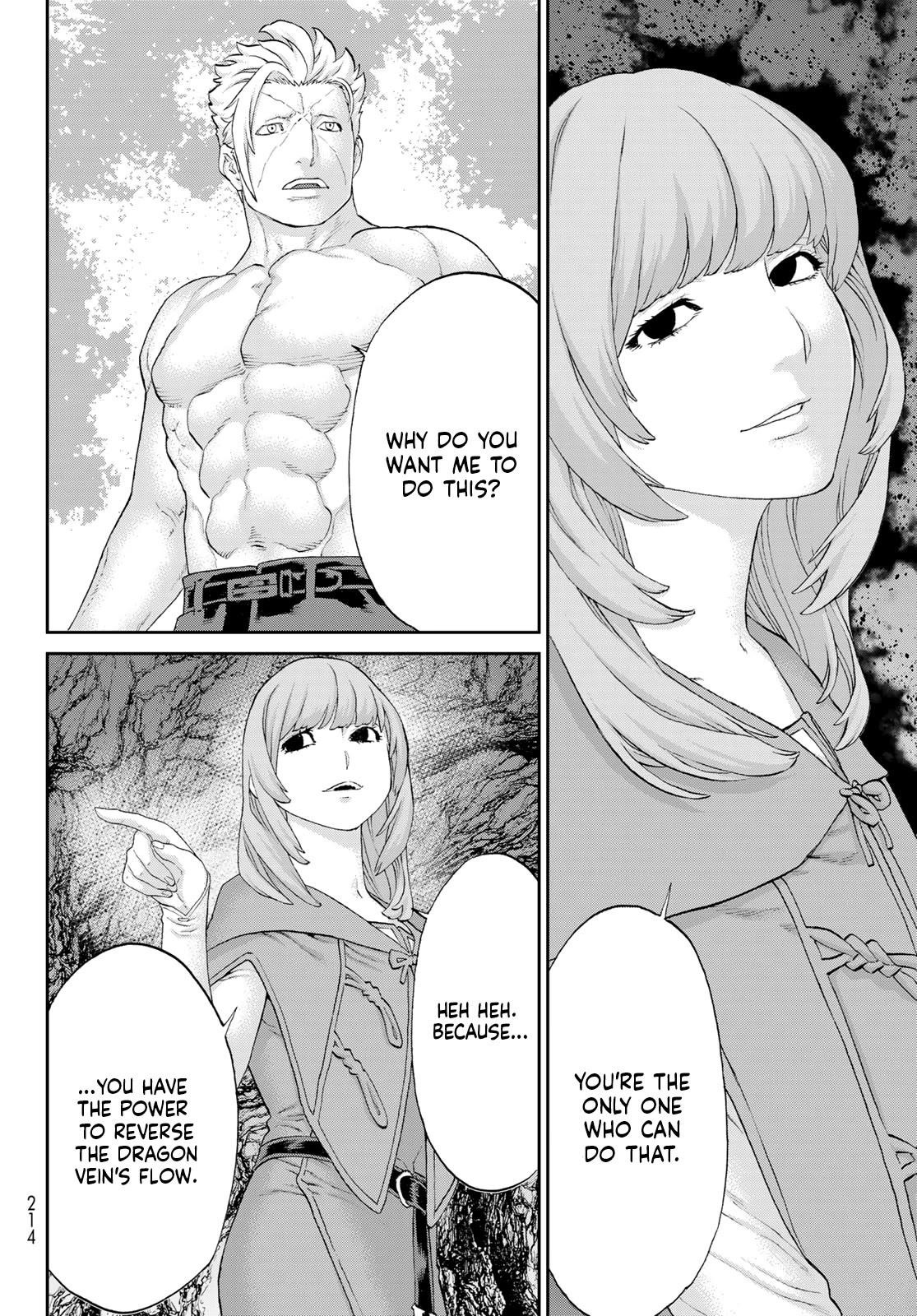 The Ride-On King Chapter 64 - Page 7