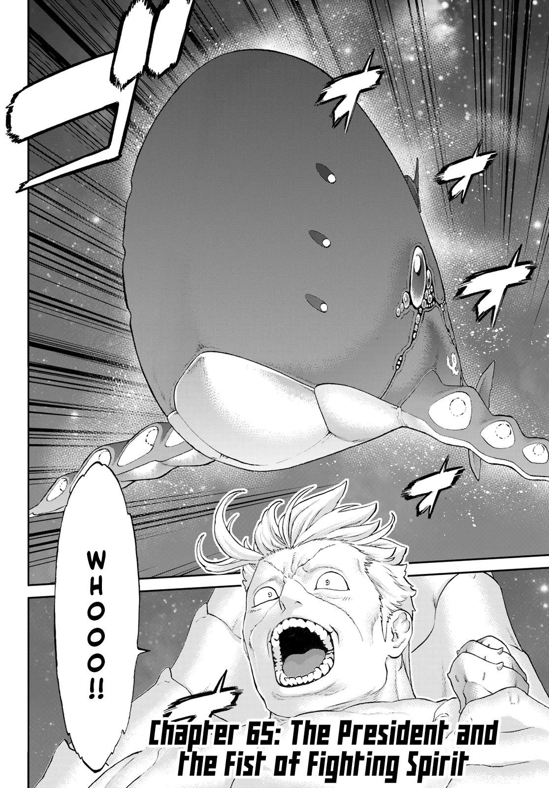 The Ride-On King Chapter 65 - Page 1