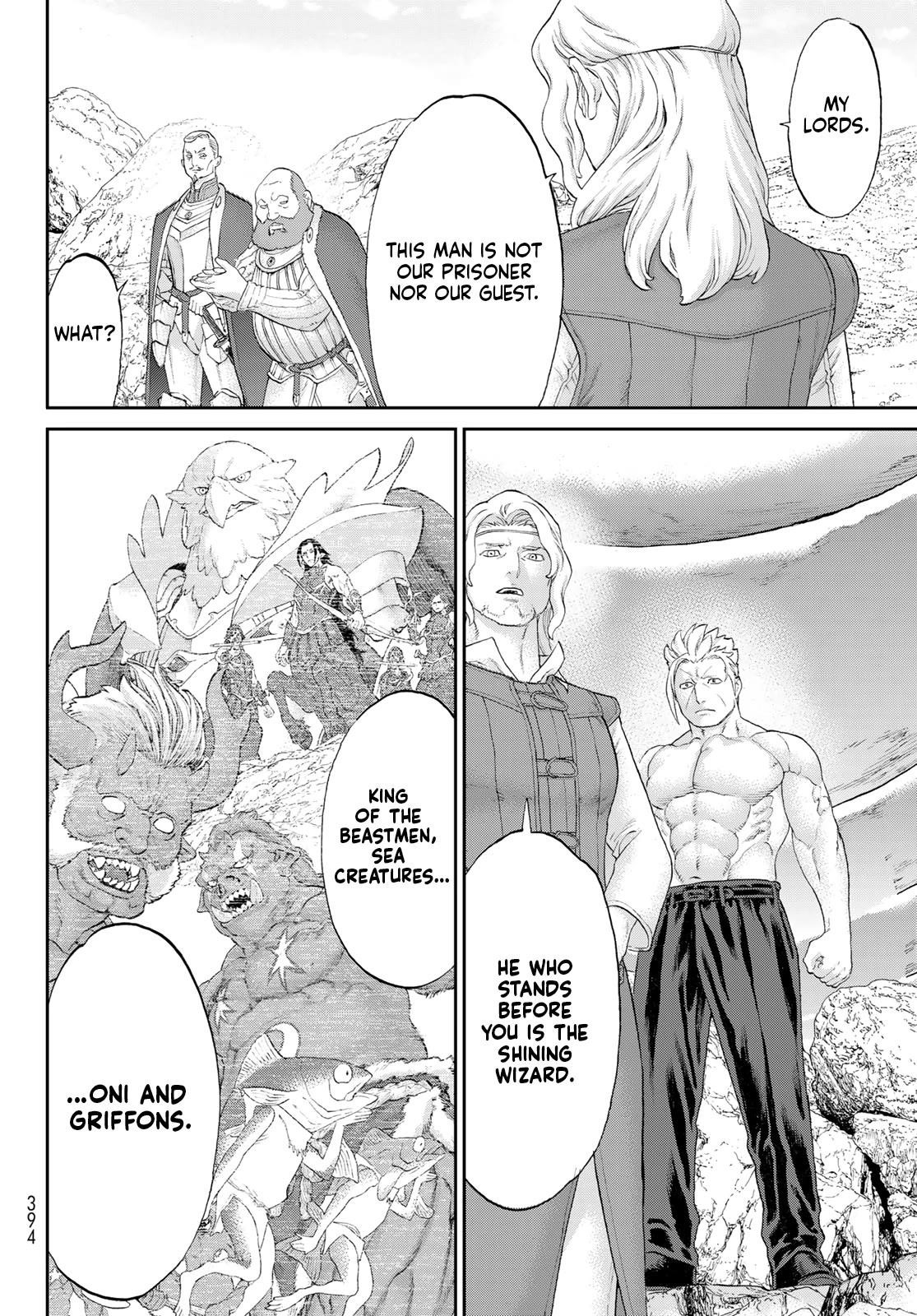 The Ride-On King Chapter 65 - Page 19