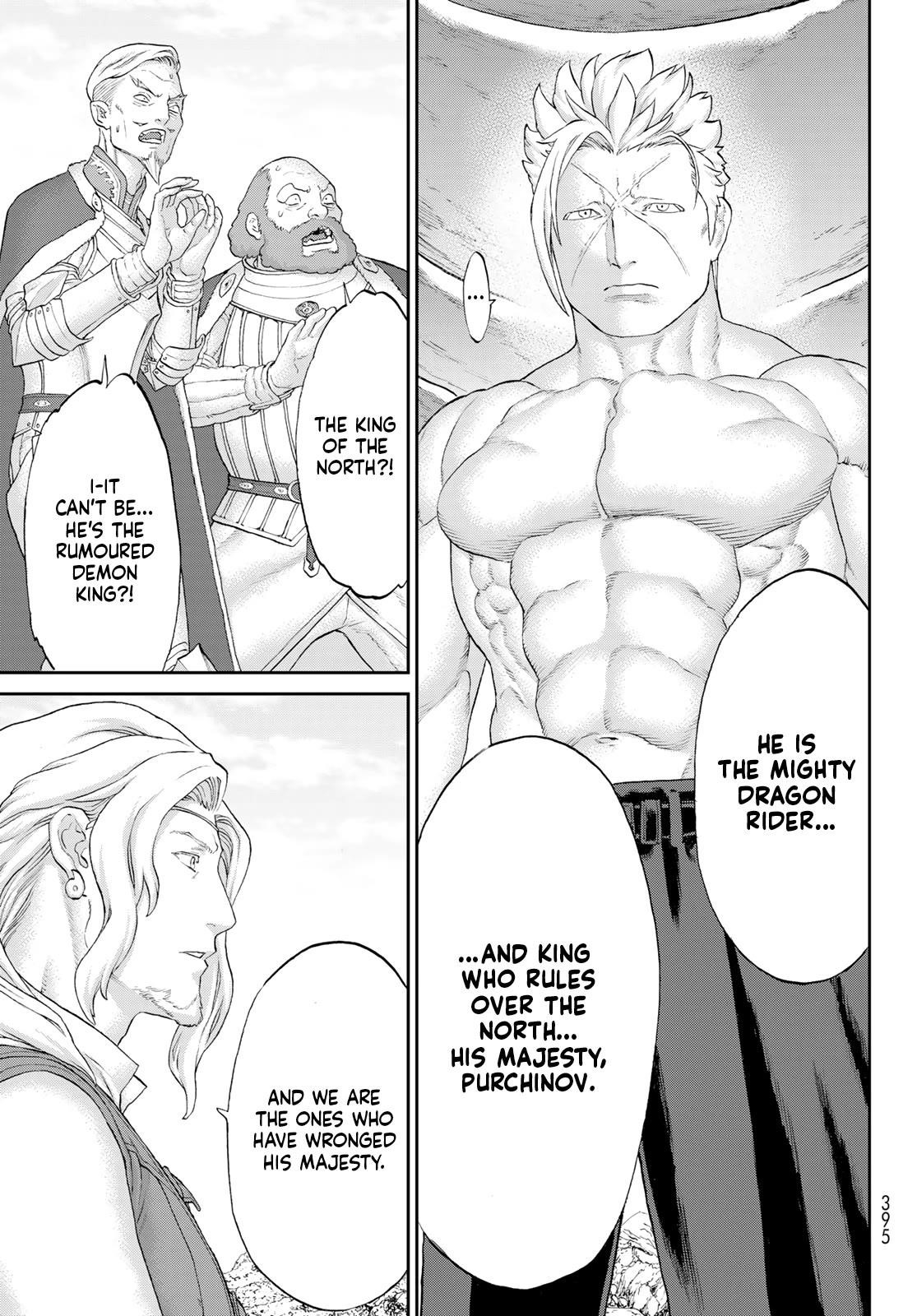 The Ride-On King Chapter 65 - Page 20