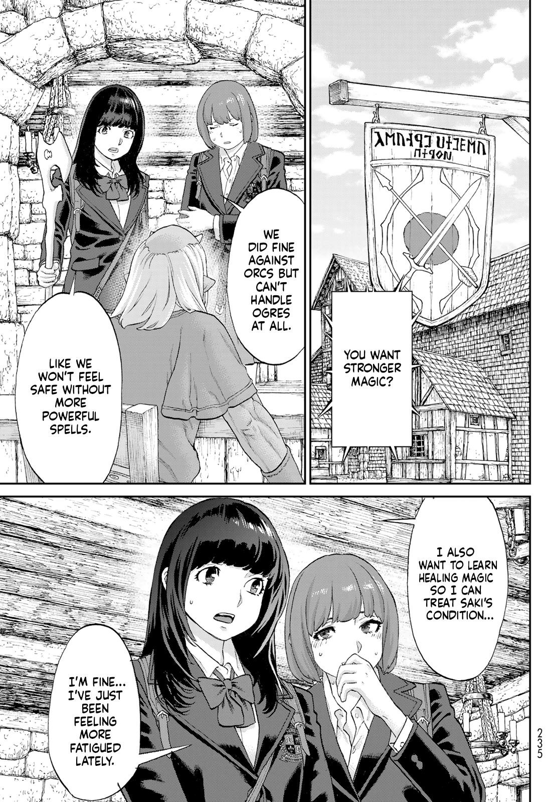 The Ride-On King Chapter 67 - Page 11