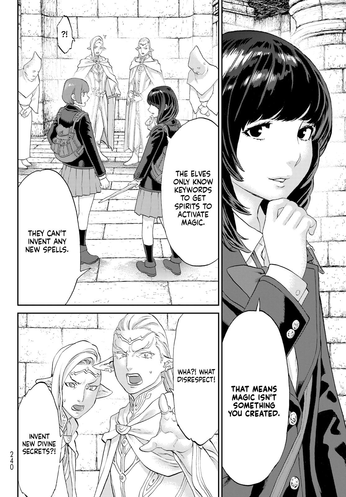 The Ride-On King Chapter 67 - Page 16