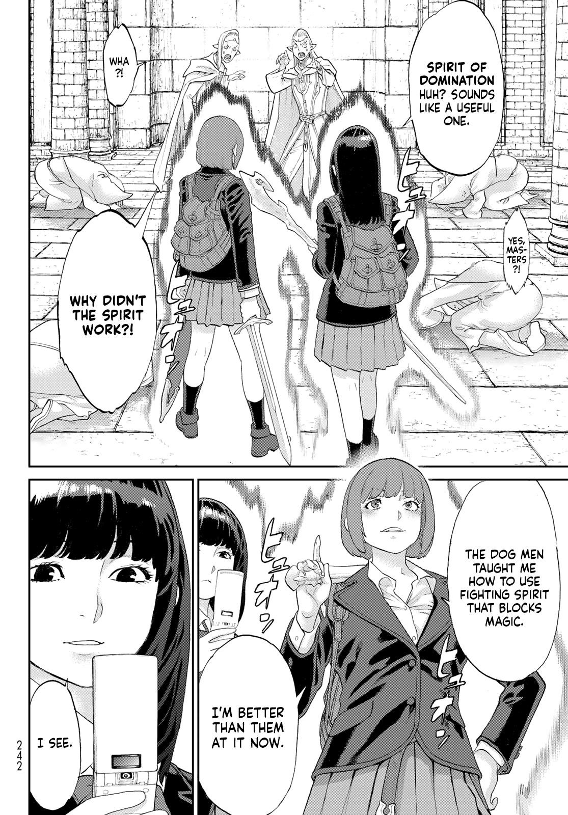 The Ride-On King Chapter 67 - Page 18