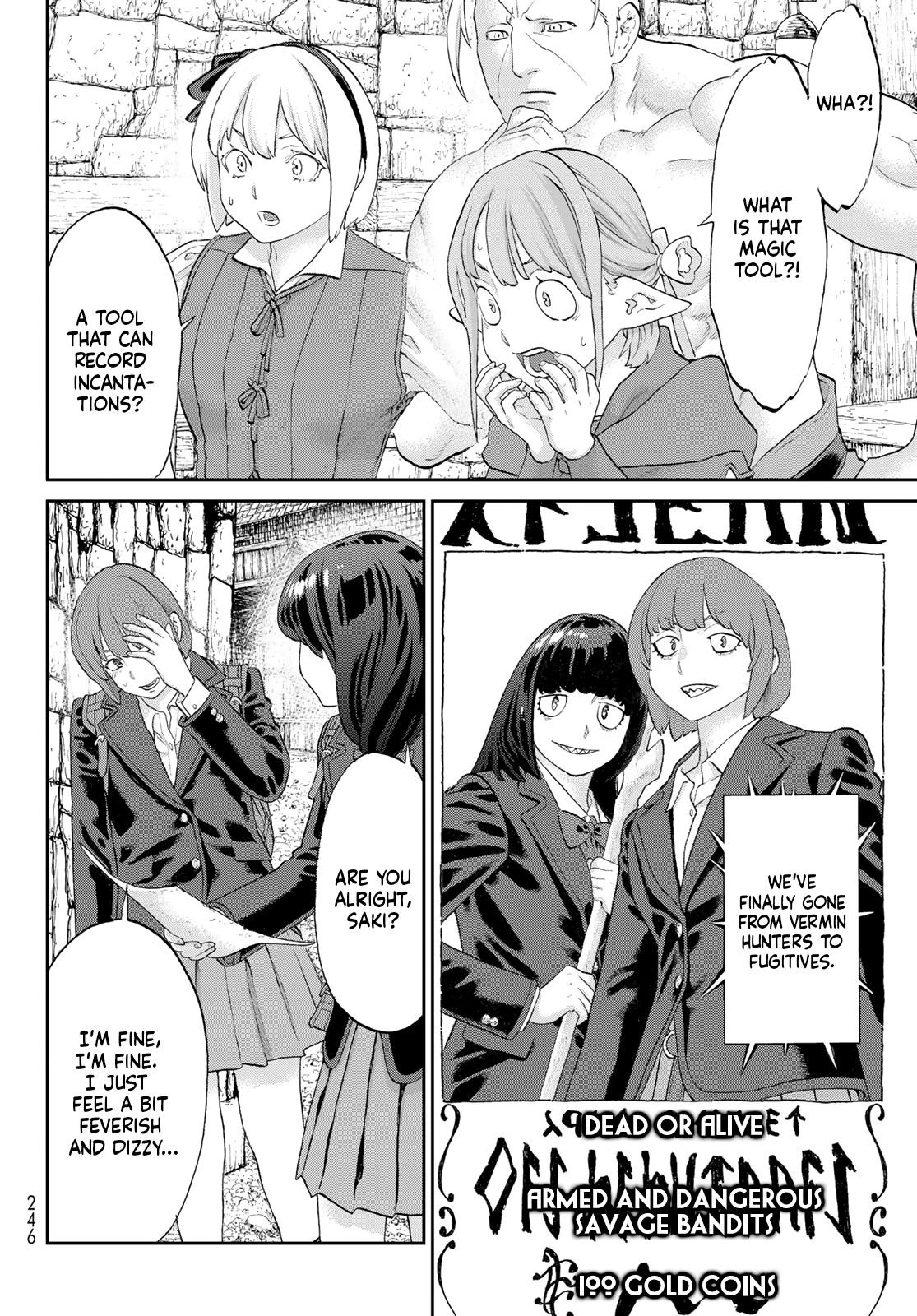 The Ride-On King Chapter 67 - Page 22