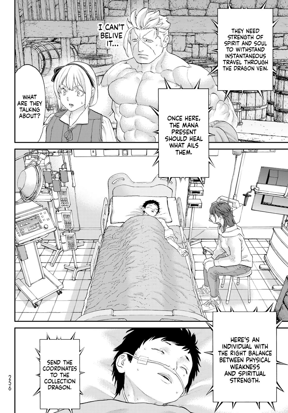 The Ride-On King Chapter 67 - Page 32