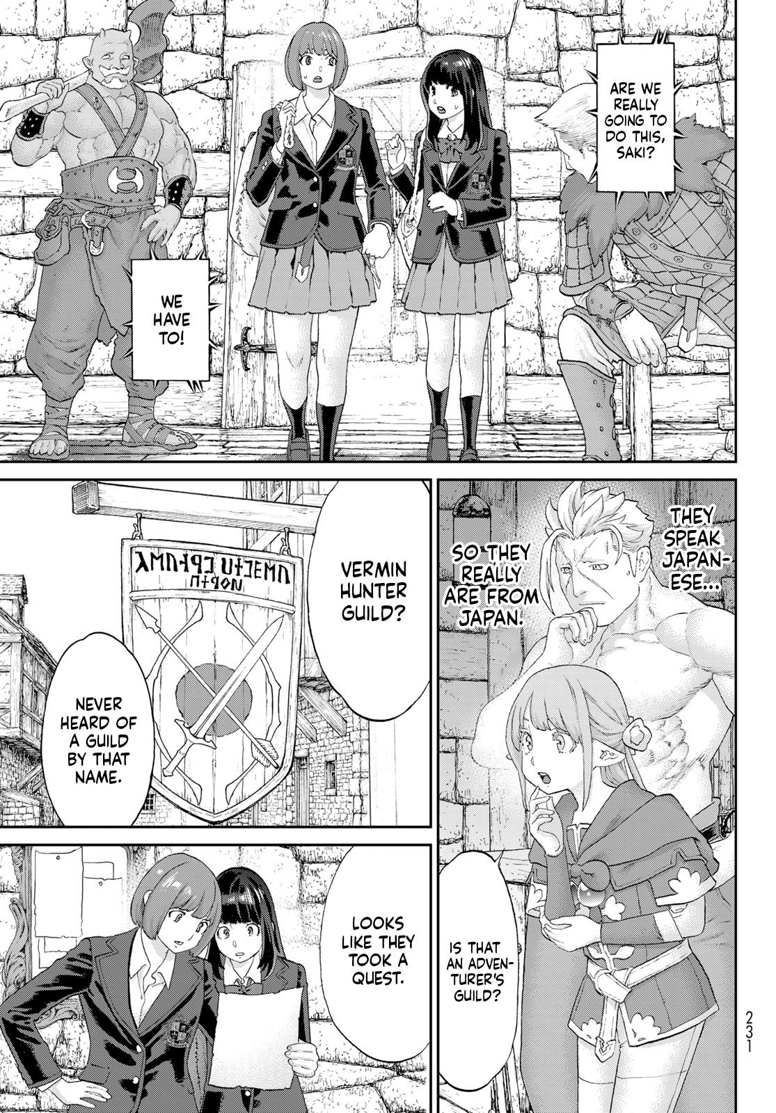 The Ride-On King Chapter 67 - Page 7