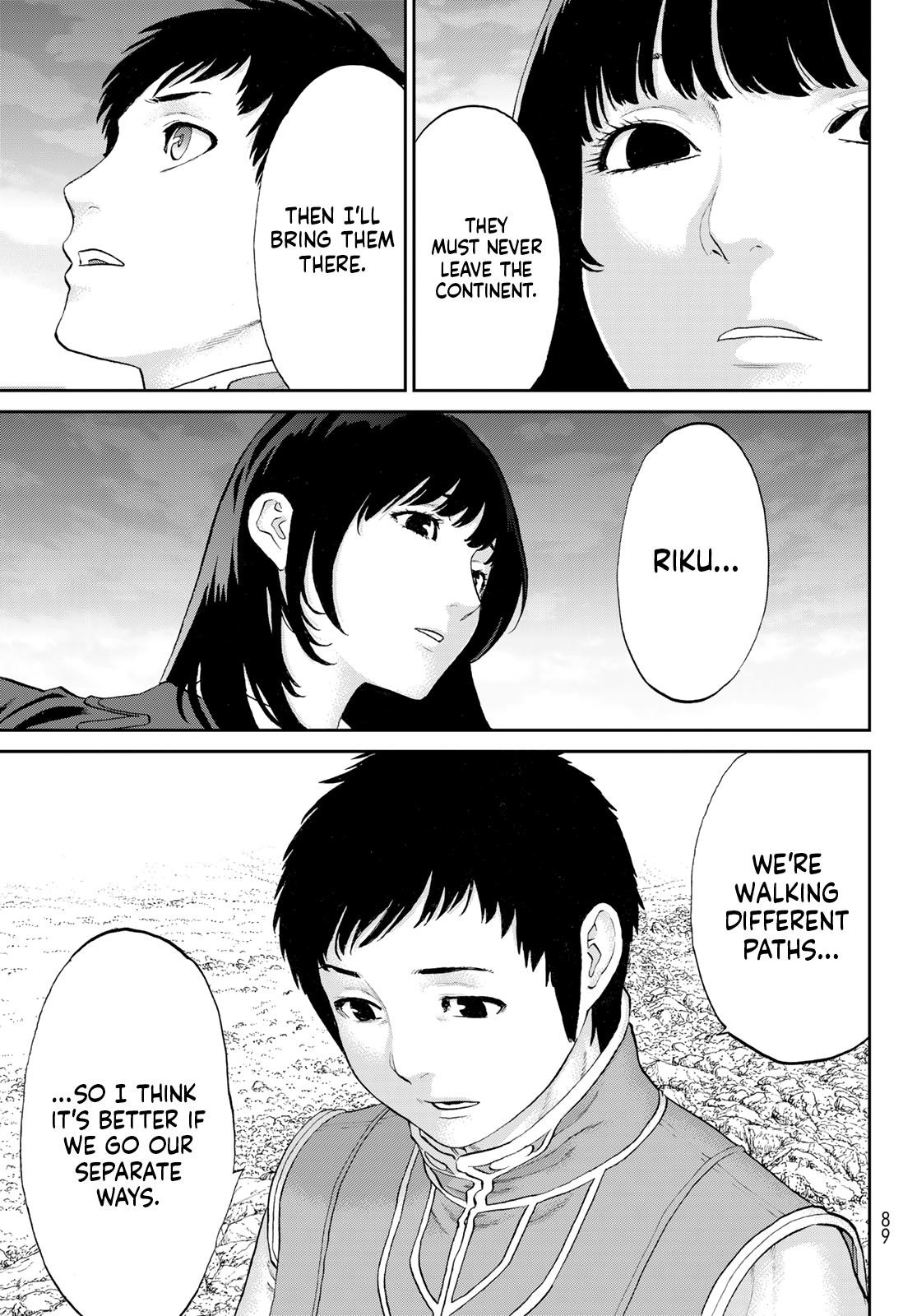 The Ride-On King Chapter 69 - Page 11