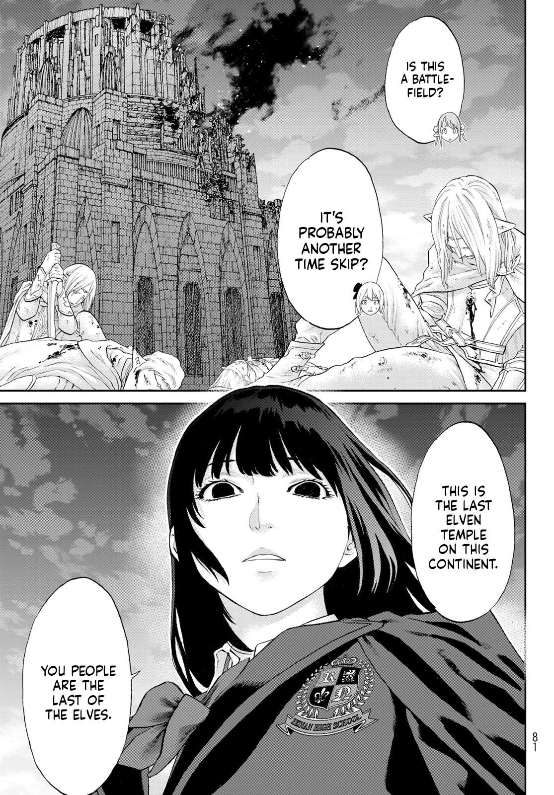 The Ride-On King Chapter 69 - Page 3