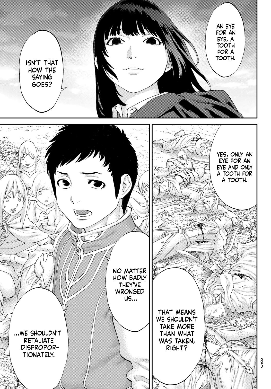 The Ride-On King Chapter 69 - Page 7