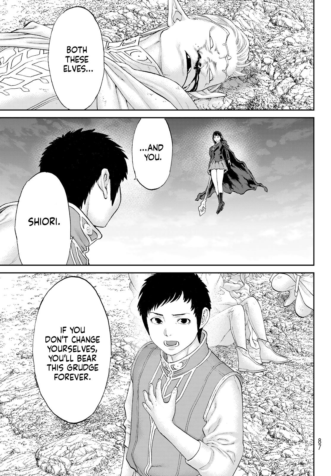 The Ride-On King Chapter 69 - Page 9