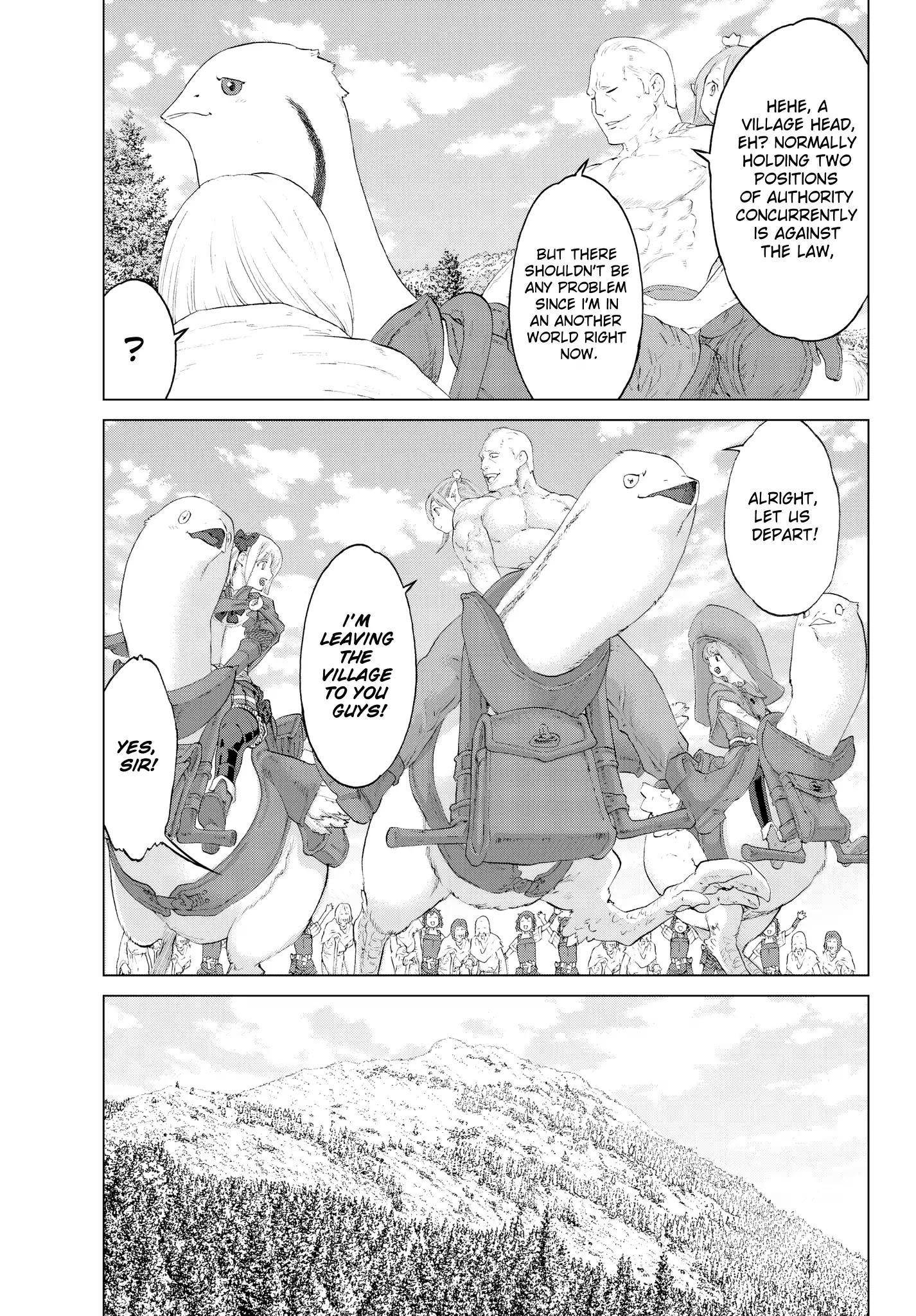 The Ride-On King Chapter 7 - Page 16